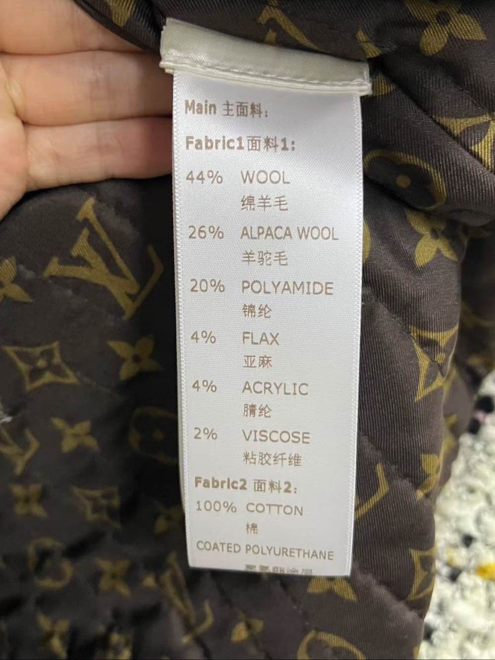 Louis Vuitton Louis Vuitton Tweed Jacket Size 38 Size S / US 4 / IT 40 - 4 Thumbnail