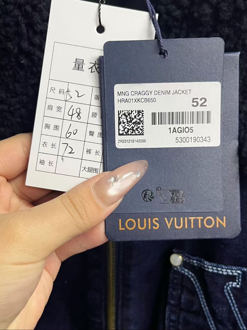 Louis Vuitton Louis Vuitton Monogram Denim Jacket Size 52 Size US L / EU 52-54 / 3 - 4 Thumbnail