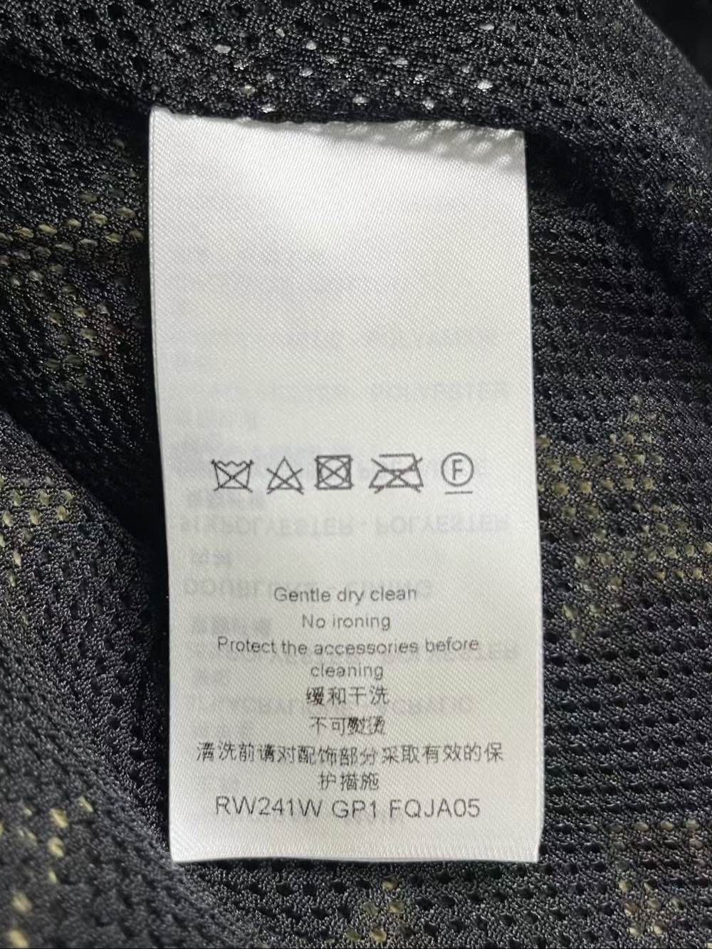 Louis Vuitton Louis Vuitton Monogram Fleece Zip Jacket Size 34 Size XS / US 0-2 / IT 36-38 - 4 Thumbnail