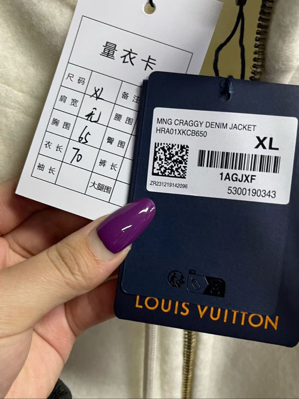 Louis Vuitton Louis Vuitton Wool Zip-Up Jacket Size XL Size US XL / EU 56 / 4 - 5 Thumbnail