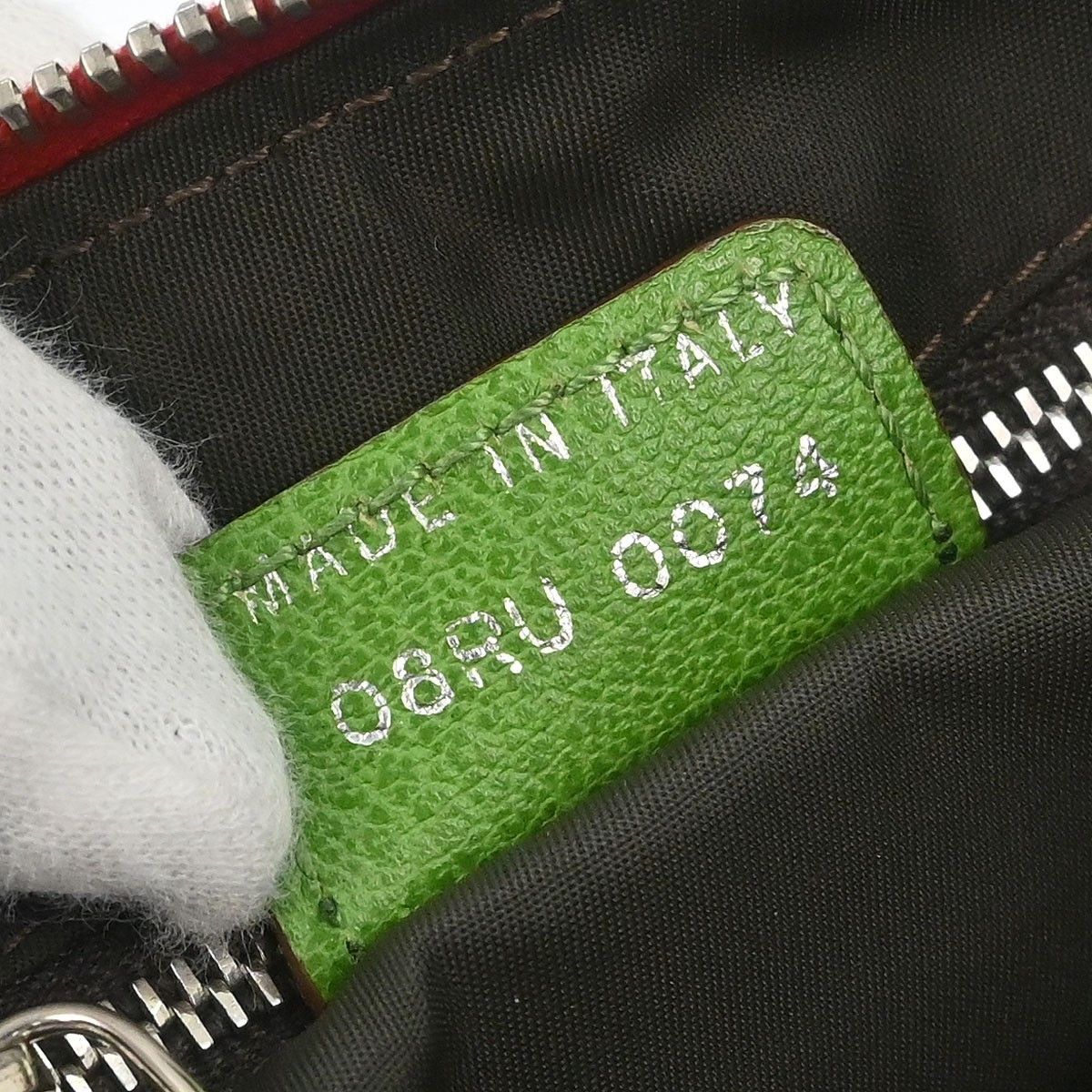 Dior Christian Dior Vintage Rasta Saddle Messenger Bag Diorissimo Canvas Size ONE SIZE - 4 Thumbnail