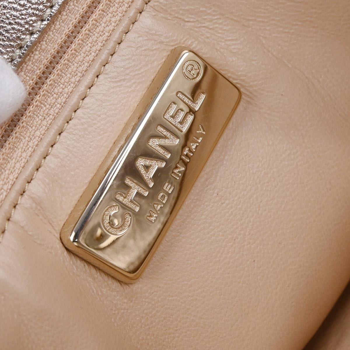 Chanel Chanel Luxe Ligne Zipped Tote Leather Size ONE SIZE - 4 Thumbnail