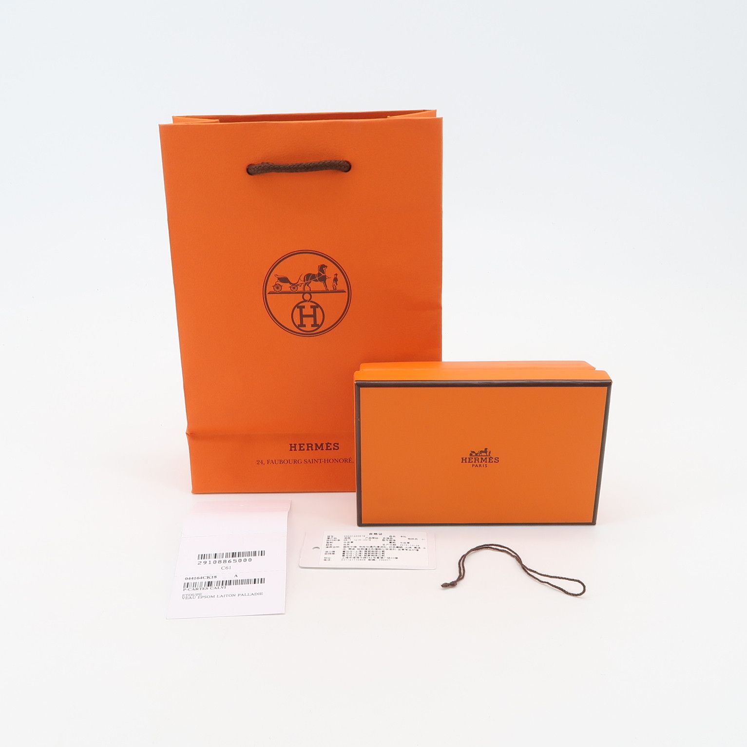 Hermes Hermes Women os Wallets Size ONE SIZE - 8 Thumbnail