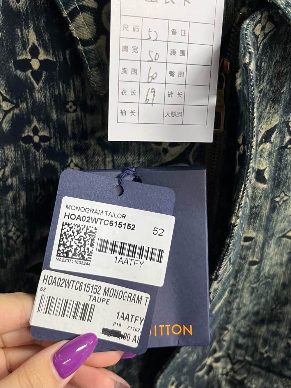 Louis Vuitton Louis Vuitton Monogram Denim Jacket Size L Size US L / EU 52-54 / 3 - 5 Thumbnail
