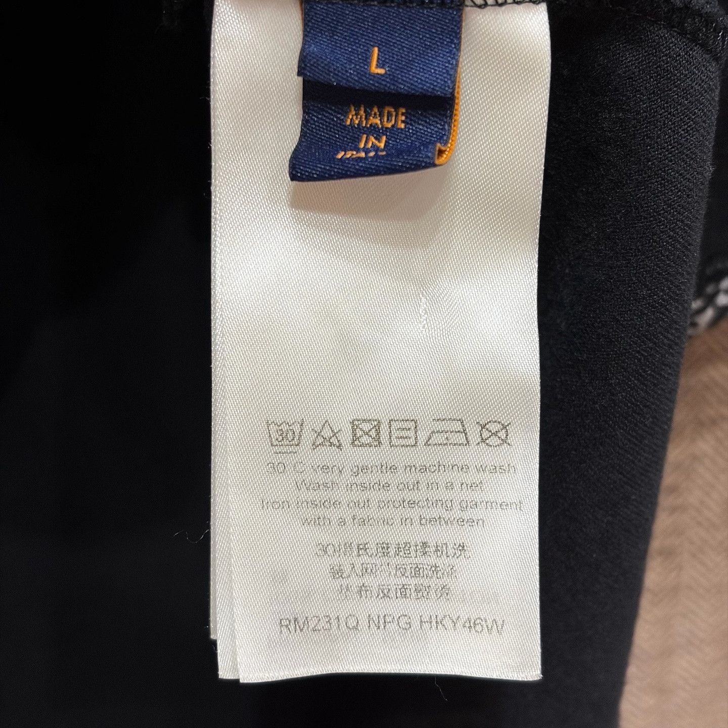 Louis Vuitton Louis Vuitton Monogram Gradient T-Shirt Size L Size US L / EU 52-54 / 3 - 4 Thumbnail