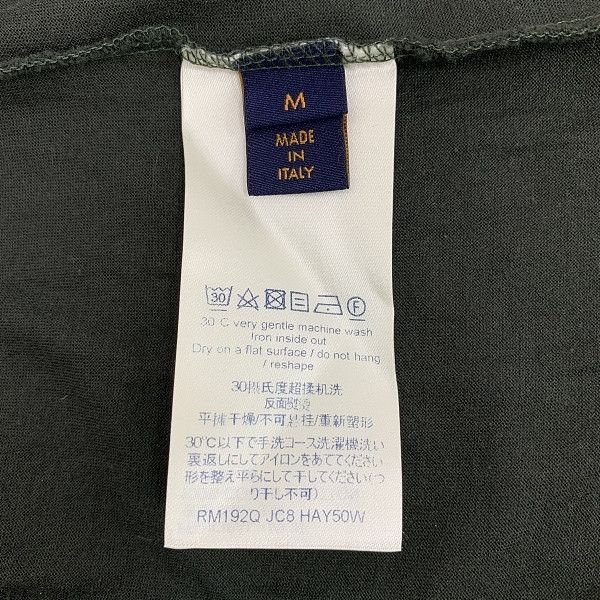 Louis Vuitton Louis Vuitton Embroidered Logo T-Shirt Size M Size US M / EU 48-50 / 2 - 4 Thumbnail