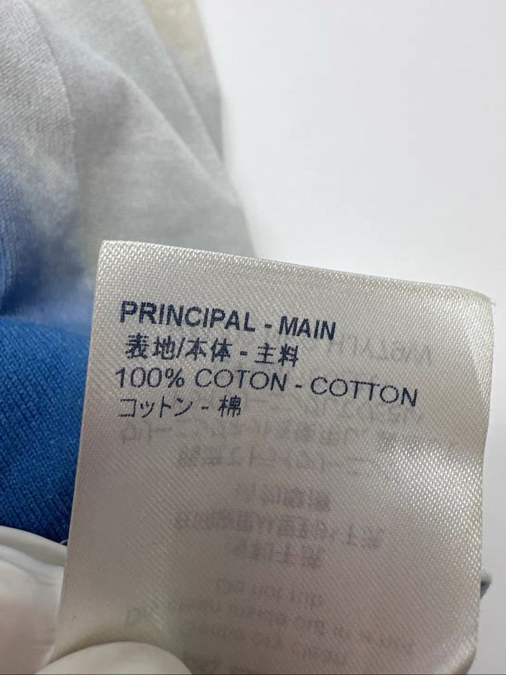 Louis Vuitton Louis Vuitton Cloud Print T-Shirt Size S Size US S / EU 44-46 / 1 - 5 Thumbnail