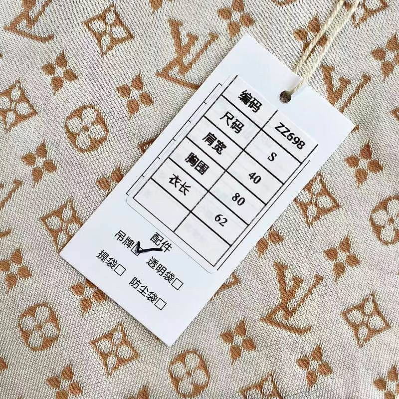 Louis Vuitton Louis Vuitton Monogram Short Sleeve T-Shirt Size S Size S / US 4 / IT 40 - 8 Thumbnail