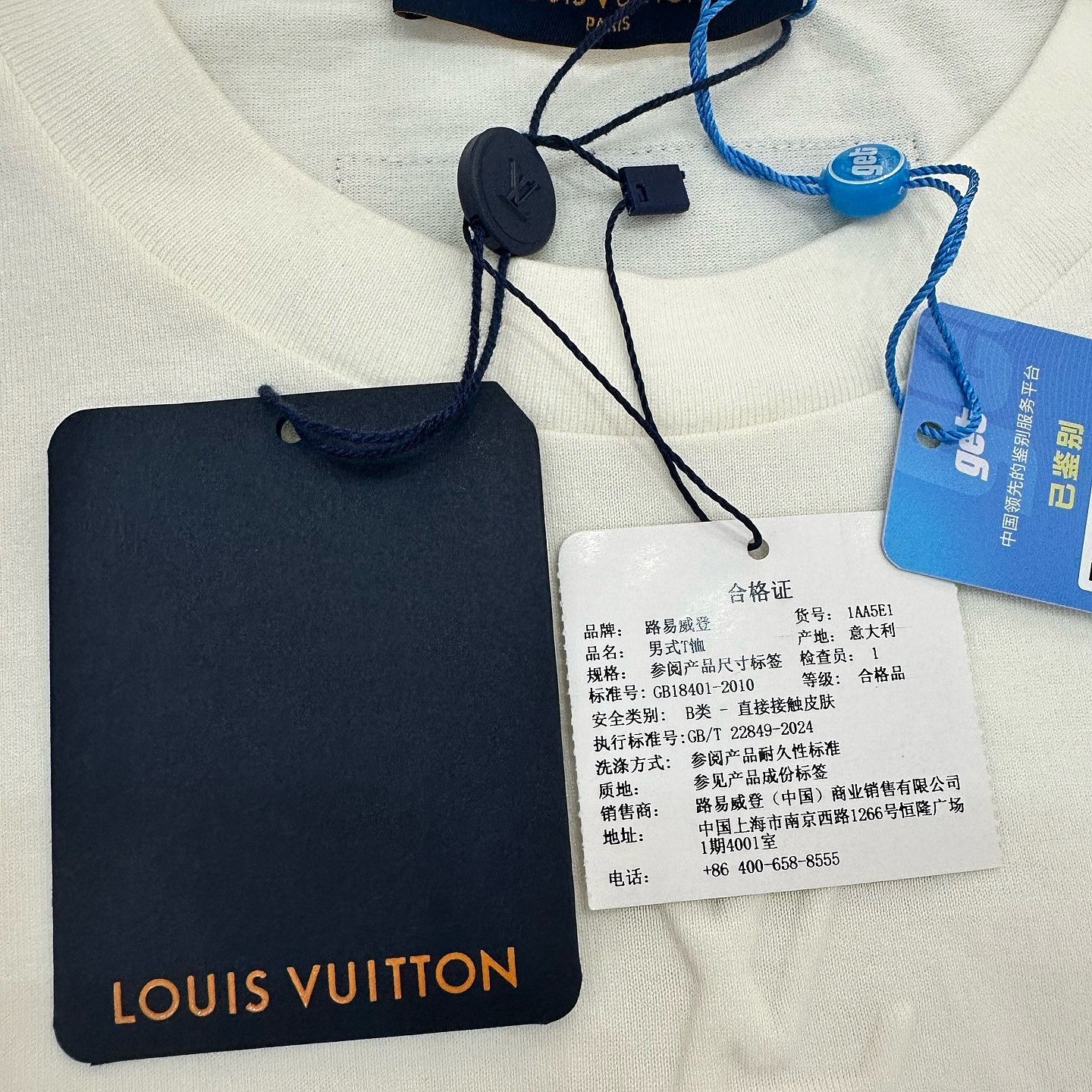 Louis Vuitton Louis Vuitton Embossed Logo T-Shirt Size L Size US L / EU 52-54 / 3 - 5 Thumbnail
