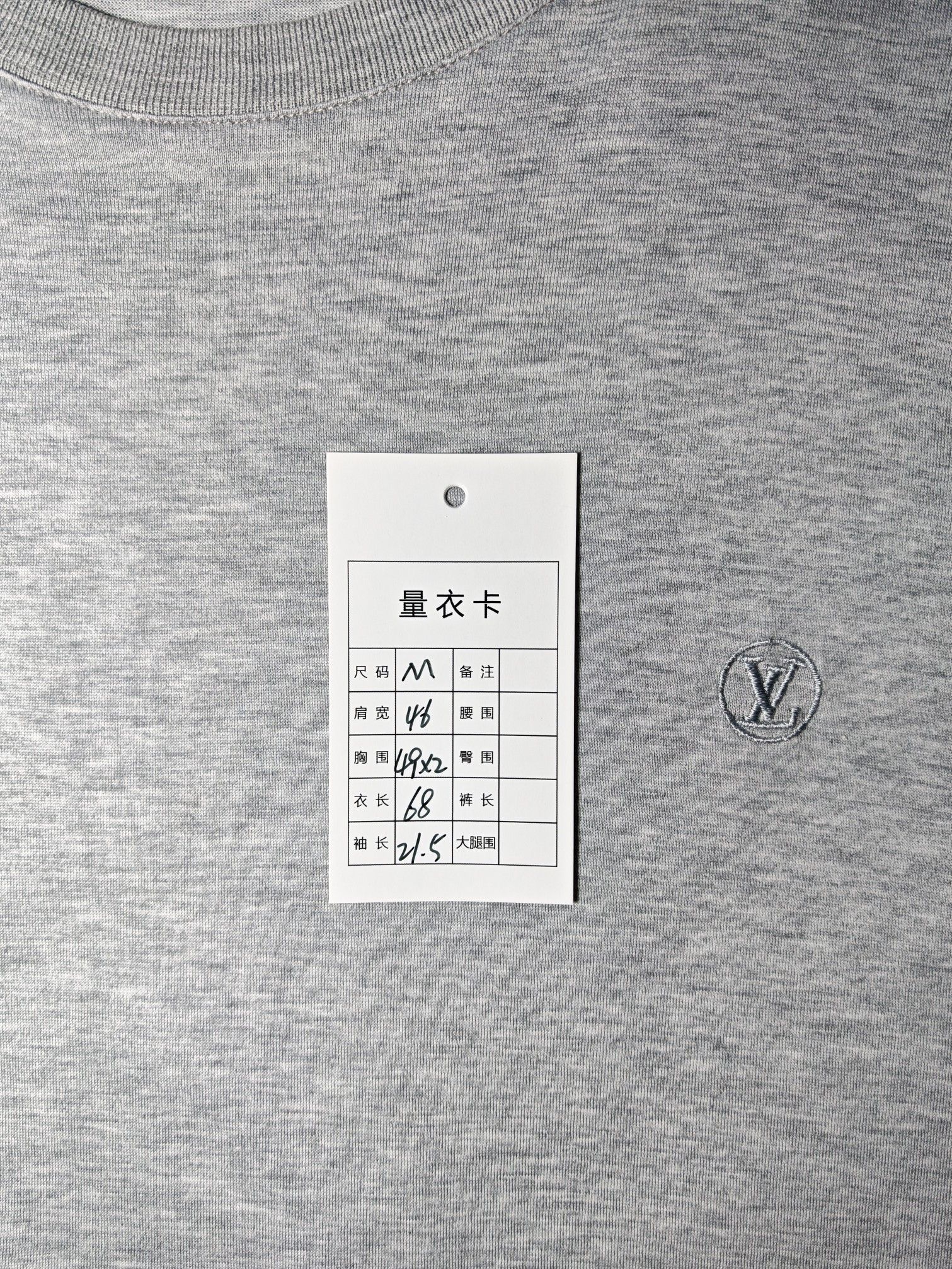 Louis Vuitton Louis Vuitton Embroidered Logo T-Shirt Gray Size M Size US M / EU 48-50 / 2 - 6 Thumbnail