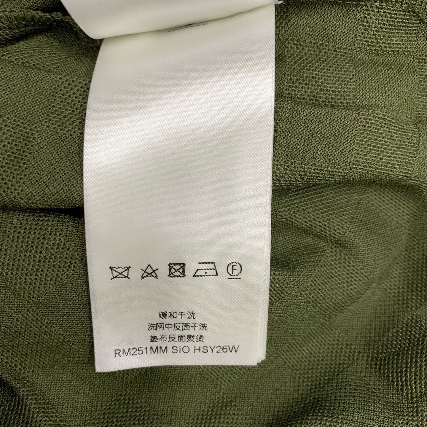 Louis Vuitton Louis Vuitton Damier Texture Logo T-Shirt Size S Size US S / EU 44-46 / 1 - 14 Thumbnail