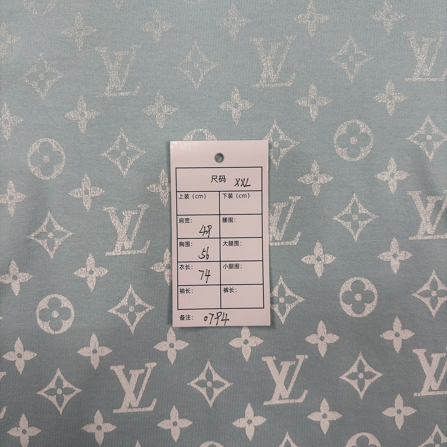 Louis Vuitton Louis Vuitton Monogram Gradient T-Shirt Size XXL Size US XXL / EU 58 / 5 - 5 Thumbnail