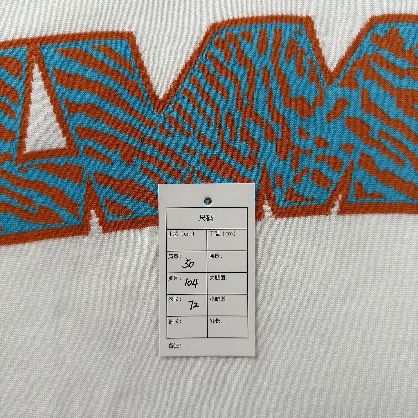 Louis Vuitton Louis Vuitton Logo Letter T-Shirt Size S Size US S / EU 44-46 / 1 - 5 Thumbnail