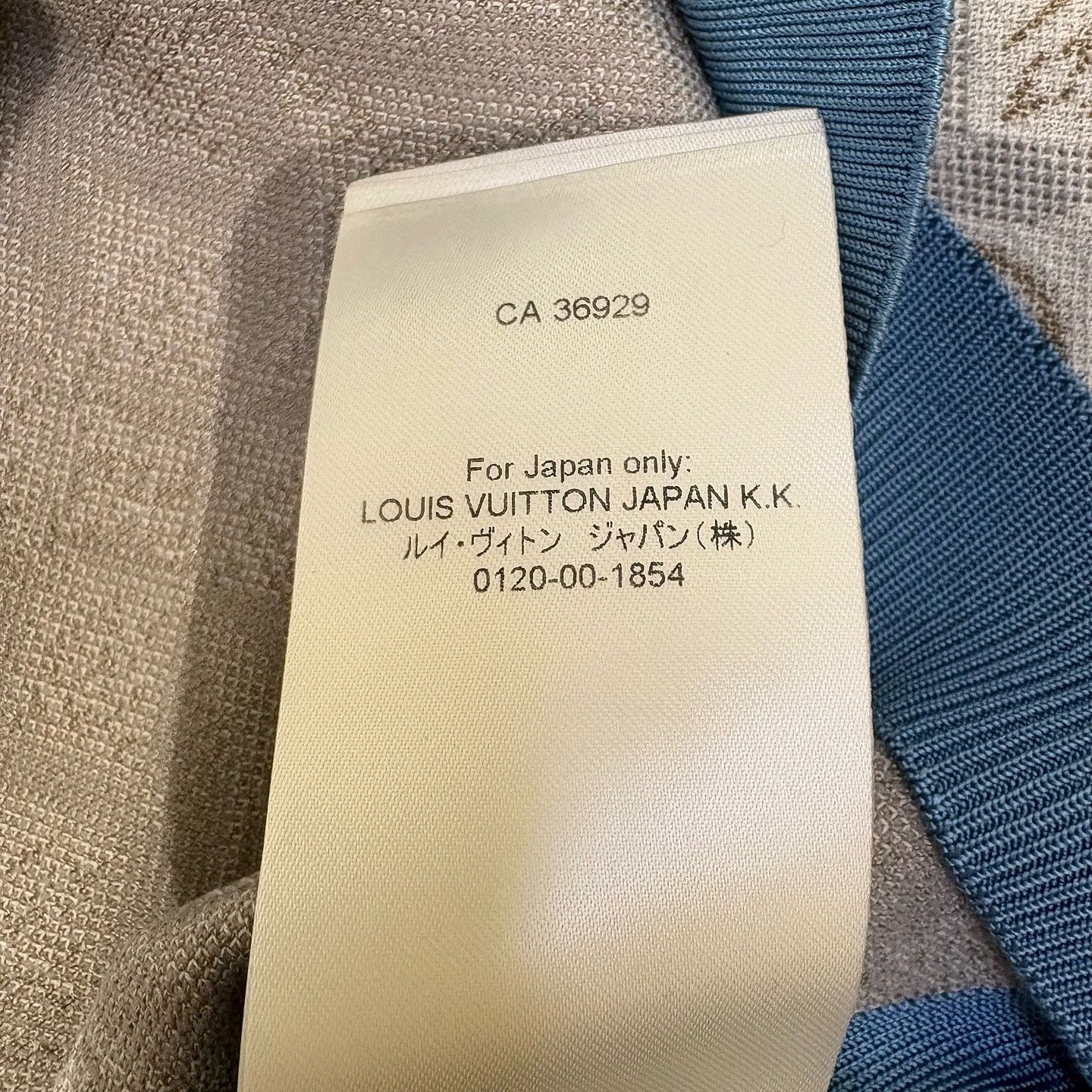 Louis Vuitton Louis Vuitton Monogram Knit T-Shirt Size S Size S / US 4 / IT 40 - 13 Thumbnail