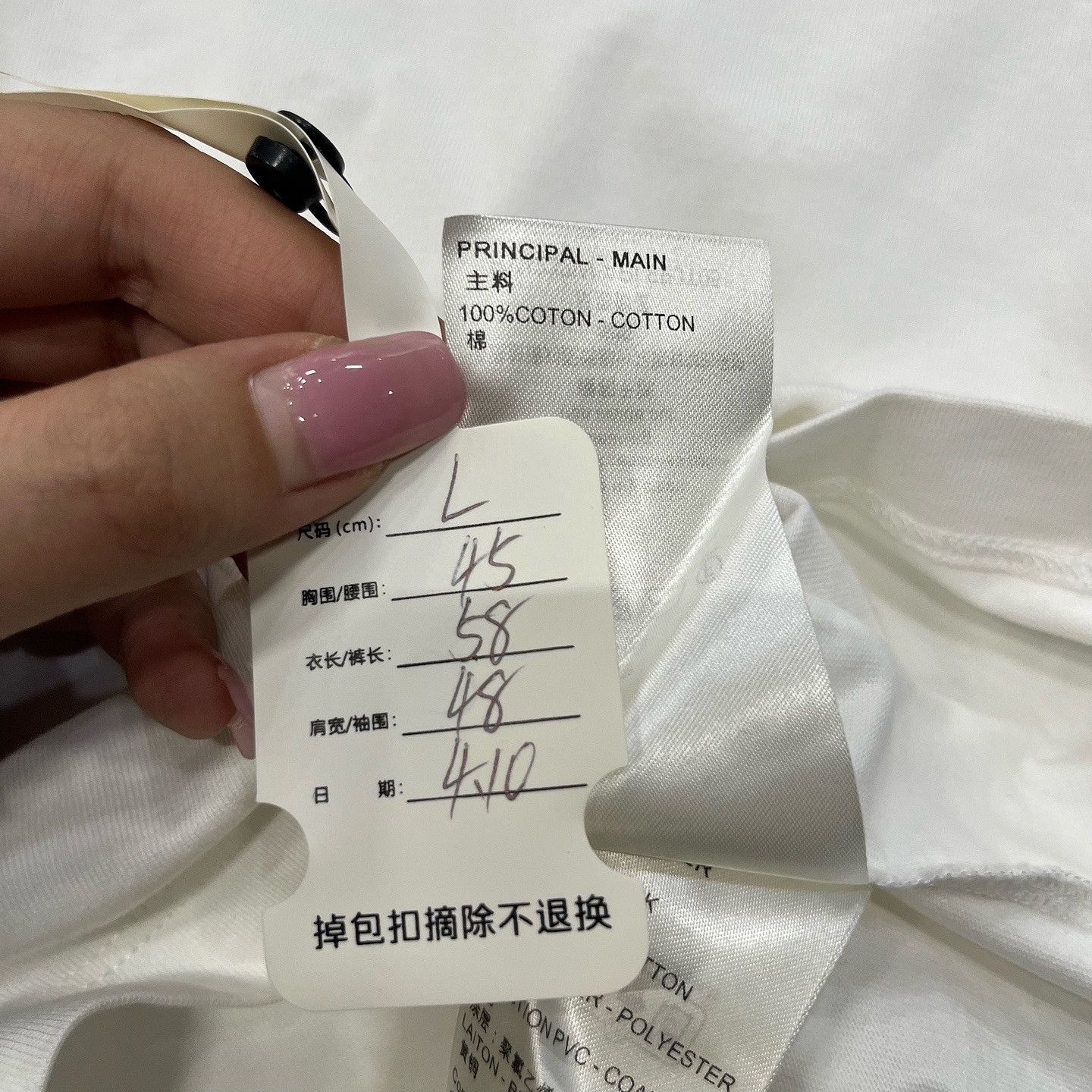 Louis Vuitton Louis Vuitton Monogram Shoulder Chain T-Shirt L Size L / US 10 / IT 46 - 5 Thumbnail