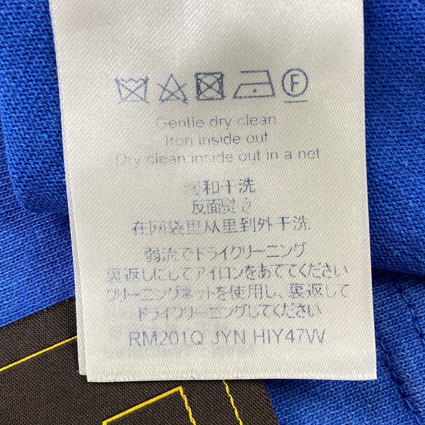 Louis Vuitton Louis Vuitton Solid Cotton T-Shirt Size XXL Size US XXL / EU 58 / 5 - 4 Thumbnail