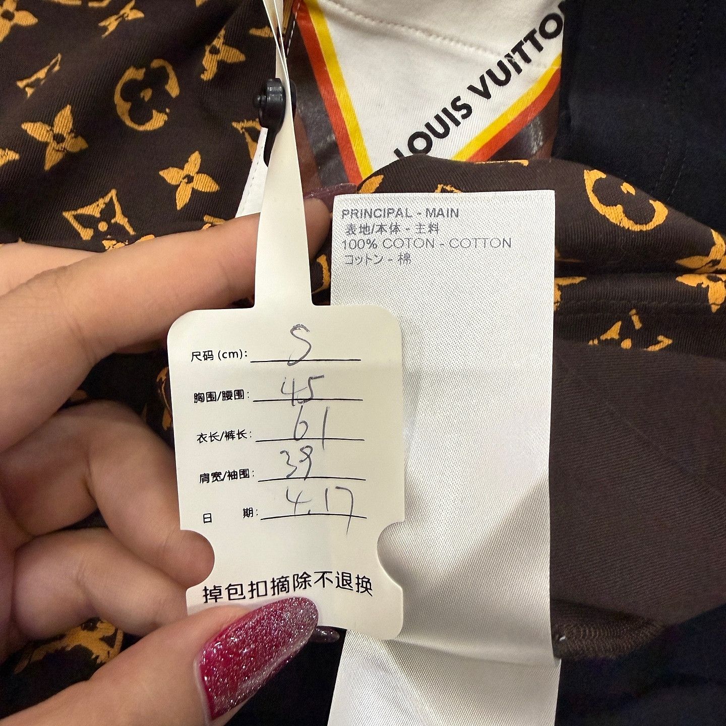 Louis Vuitton Louis Vuitton Monogram Pocket T-Shirt Size S Size S / US 4 / IT 40 - 5 Thumbnail