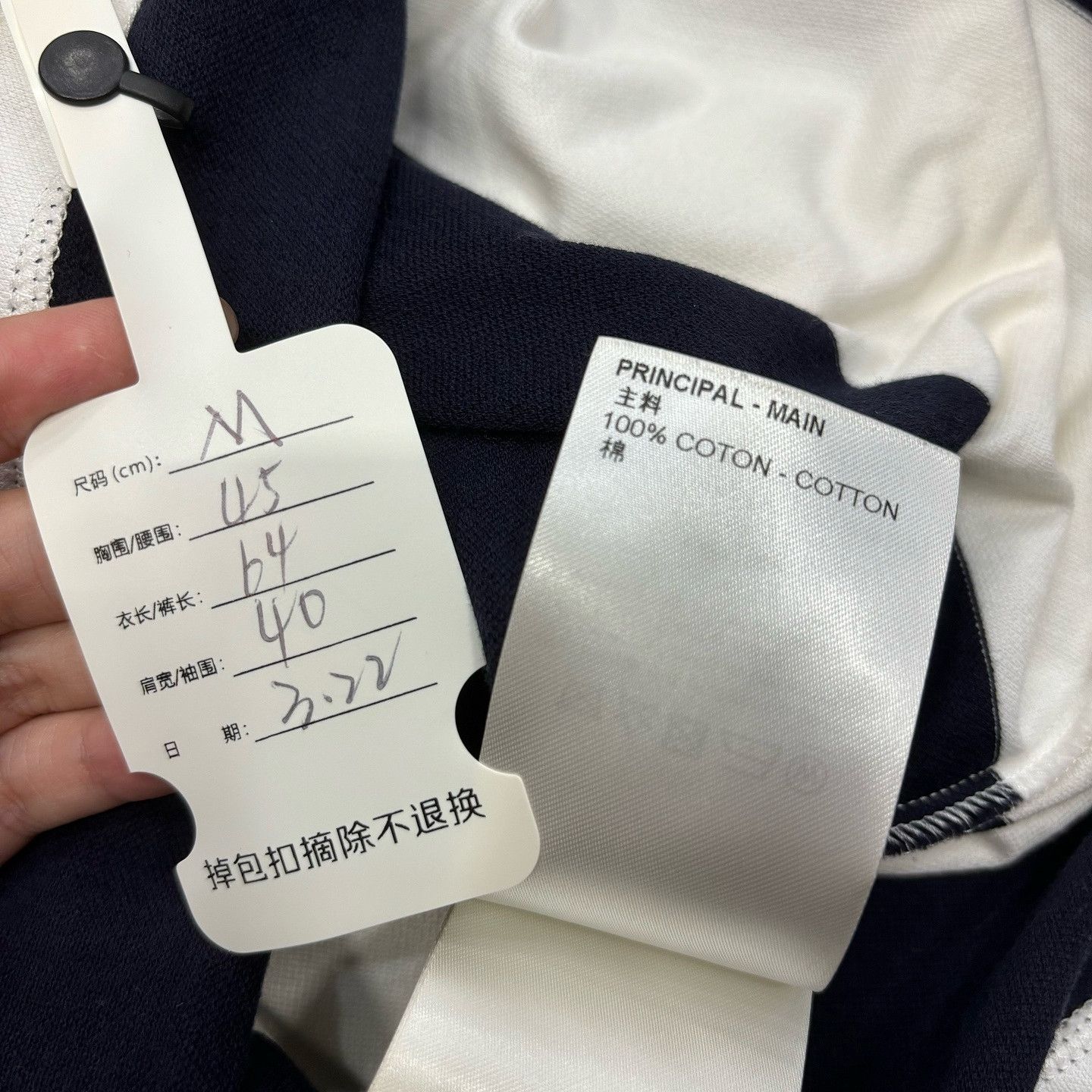 Louis Vuitton Louis Vuitton Monogram Pocket T-Shirt Size M Size M / US 6-8 / IT 42-44 - 5 Thumbnail