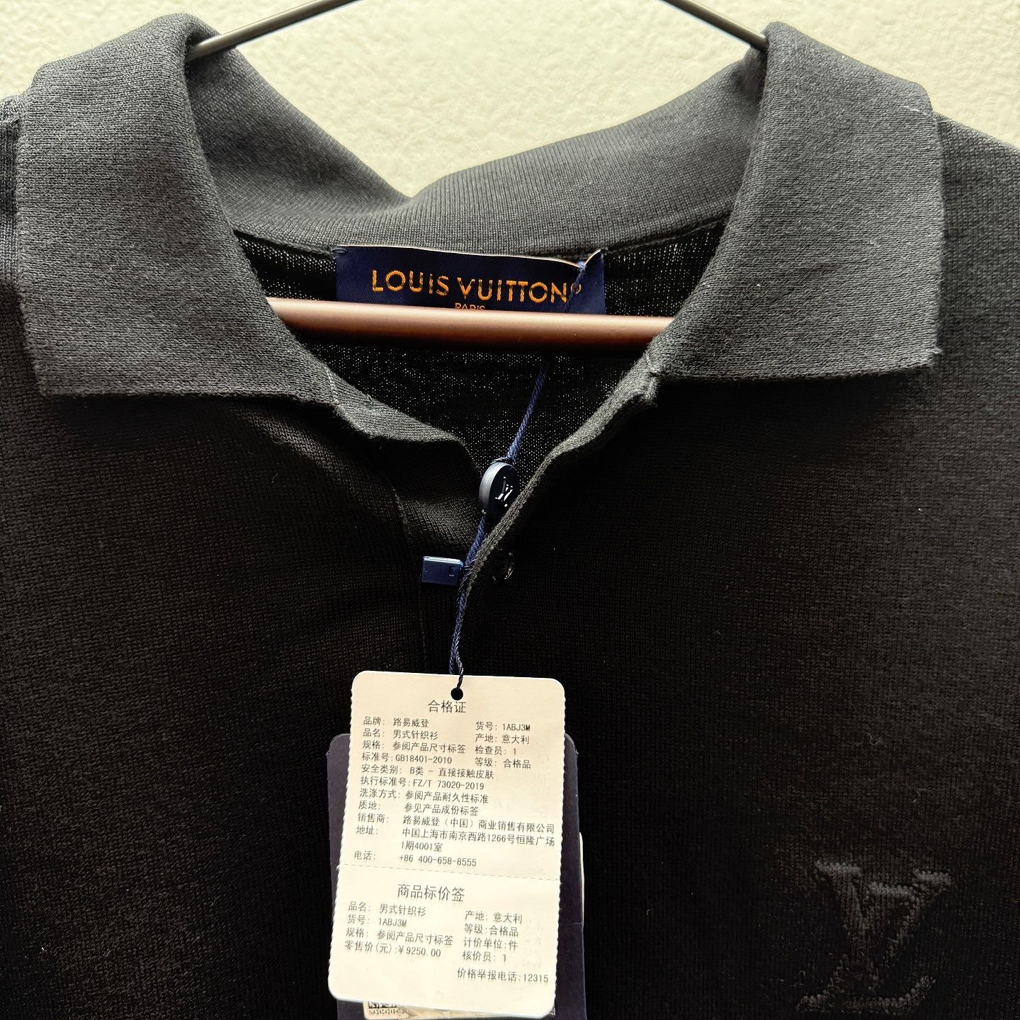 Louis Vuitton Louis Vuitton LV Logo Polo Shirt Size XL Size US XL / EU 56 / 4 - 3 Thumbnail