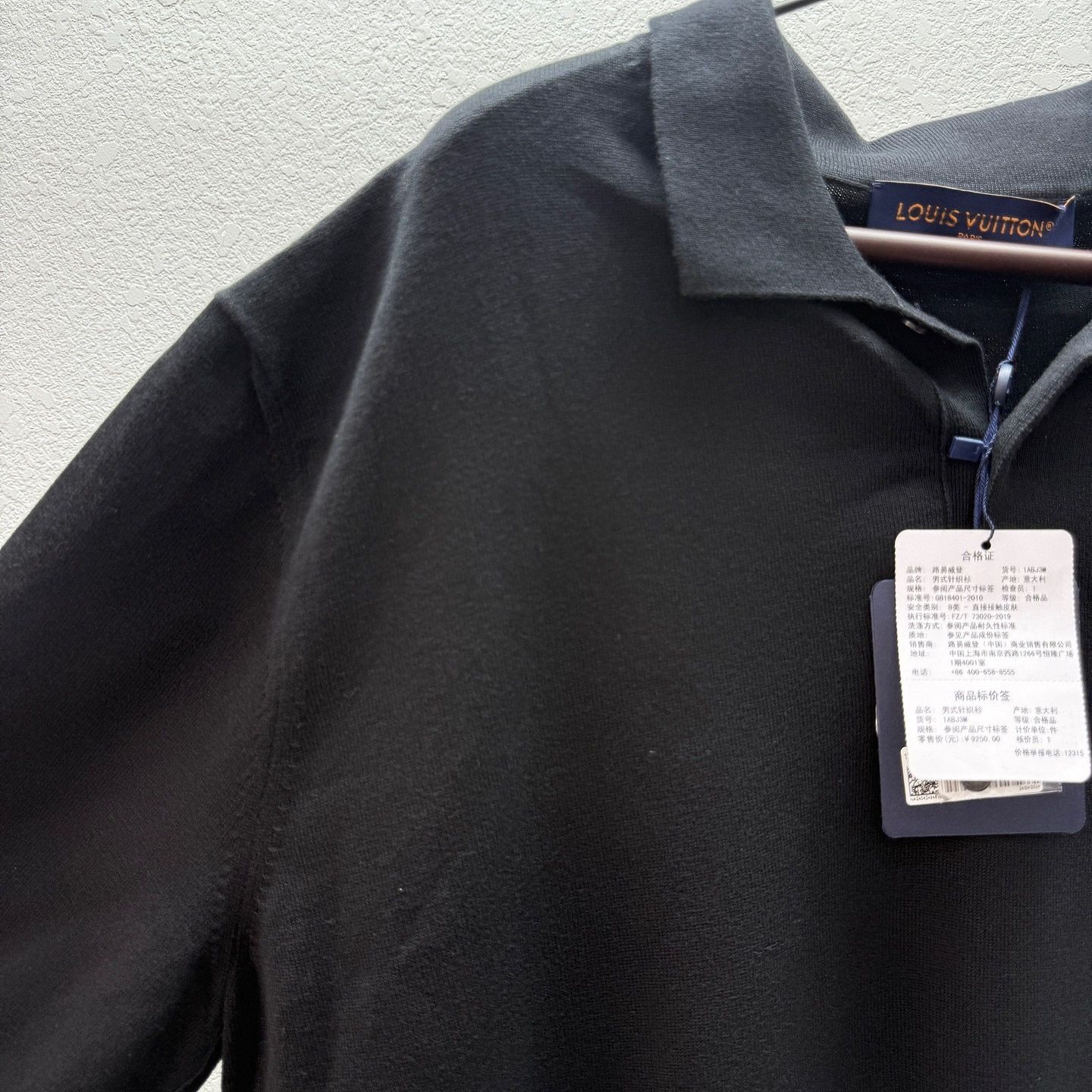 Louis Vuitton Louis Vuitton LV Logo Polo Shirt Size XL Size US XL / EU 56 / 4 - 5 Thumbnail