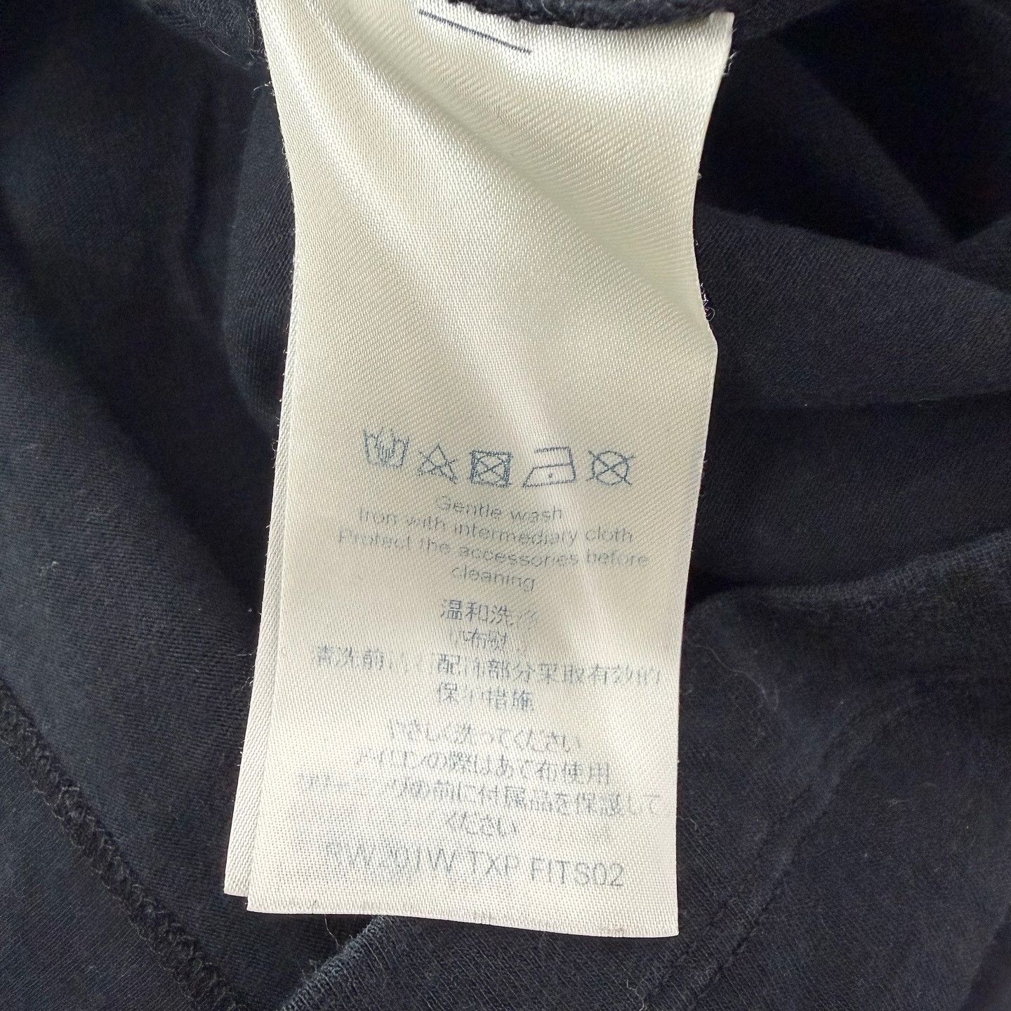 Louis Vuitton Louis Vuitton Chain Detail Logo T-Shirt Size M Size US M / EU 48-50 / 2 - 4 Thumbnail