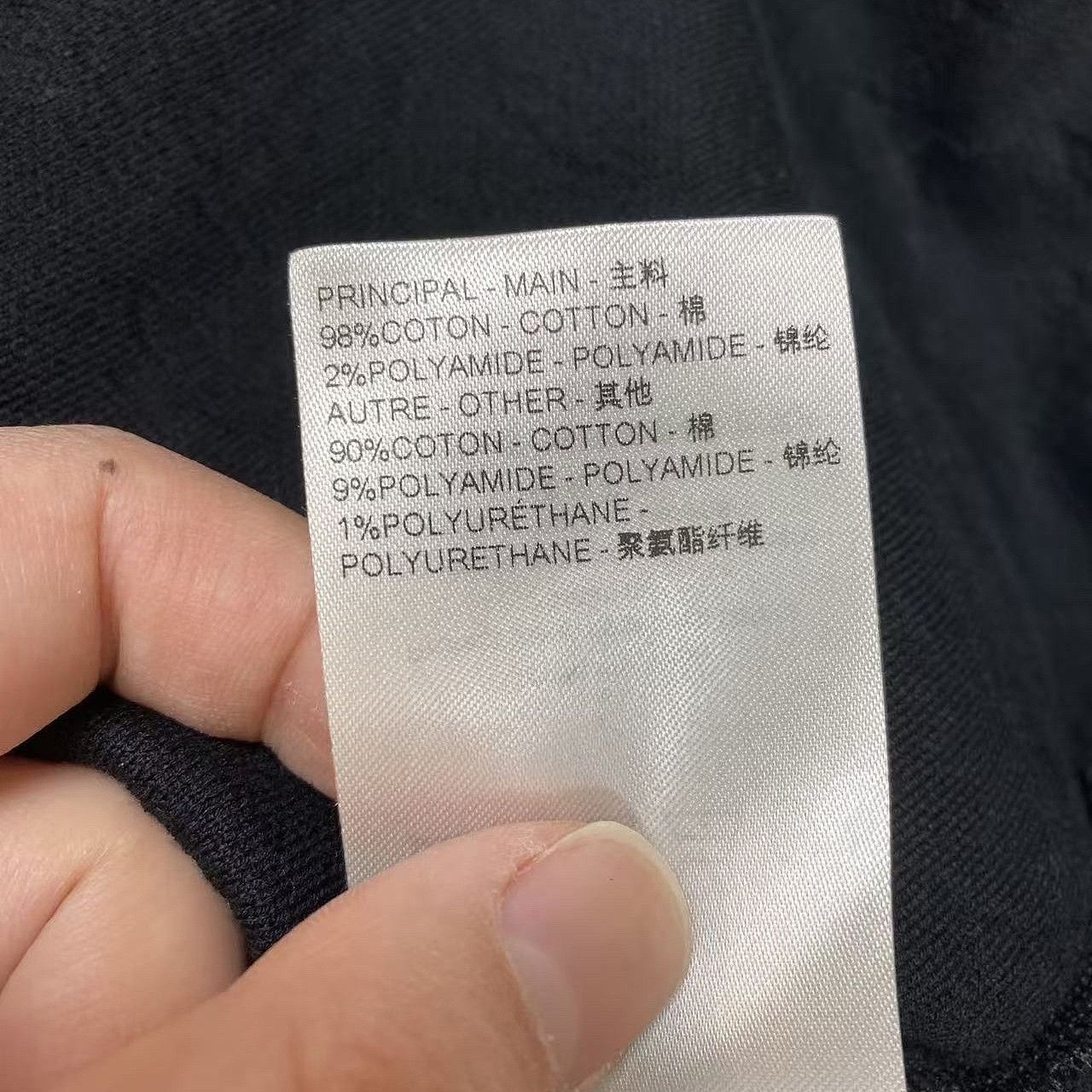 Louis Vuitton Louis Vuitton Monogram Embossed T-Shirt Size XS Size XS / US 0-2 / IT 36-38 - 5 Thumbnail