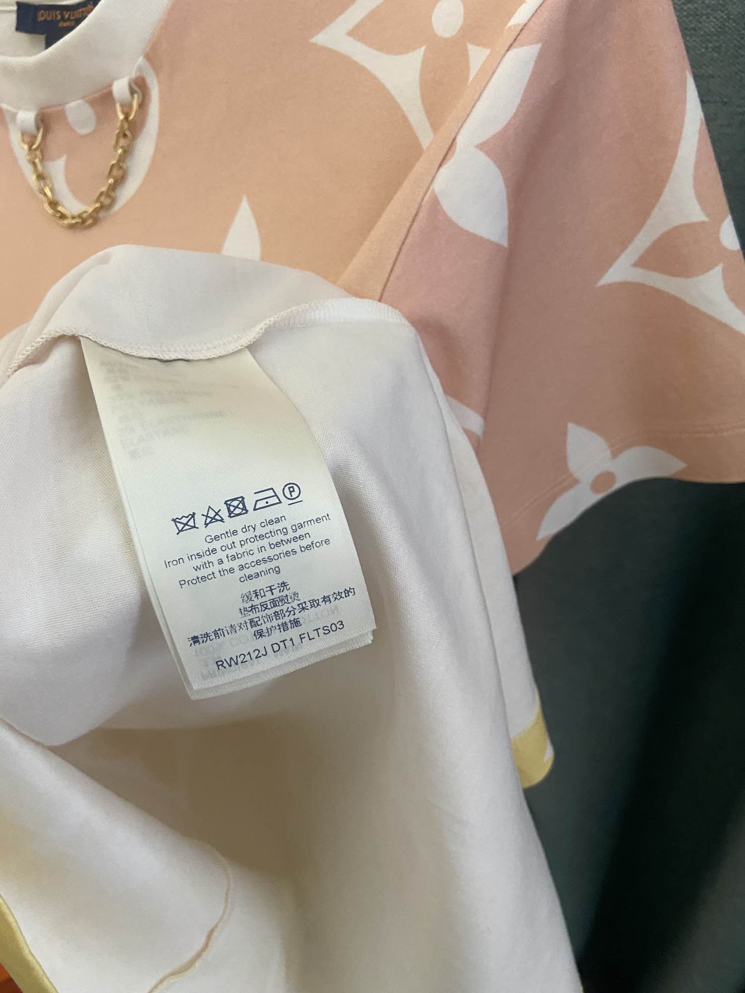 Louis Vuitton Louis Vuitton Sunset Chain T-Shirt Size S Size S / US 4 / IT 40 - 6 Thumbnail