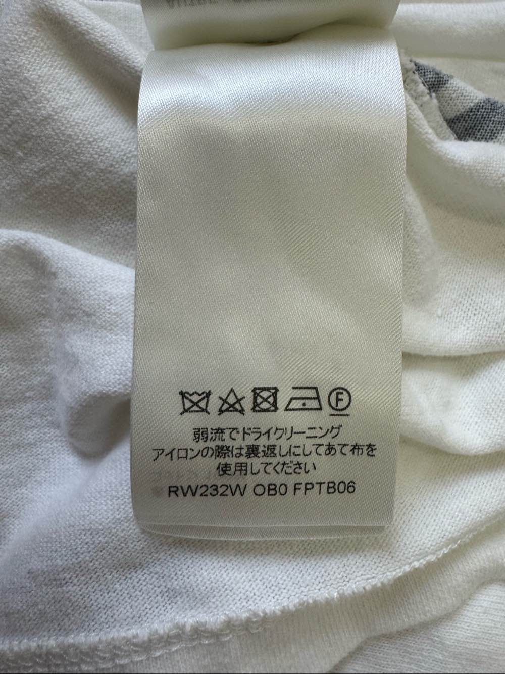 Louis Vuitton Louis Vuitton Striped Flocked Logo T-Shirt XL Size XL / US 12-14 / IT 48-50 - 4 Thumbnail