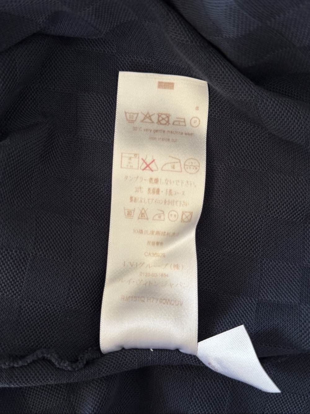 Louis Vuitton Louis Vuitton Logo Pocket Polo Shirt Size XXL Size US XXL / EU 58 / 5 - 4 Thumbnail