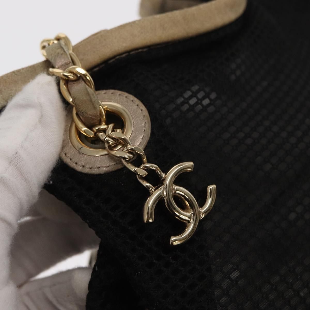 Chanel Chanel Chain Bucket Mesh and Leather Size ONE SIZE - 14 Thumbnail