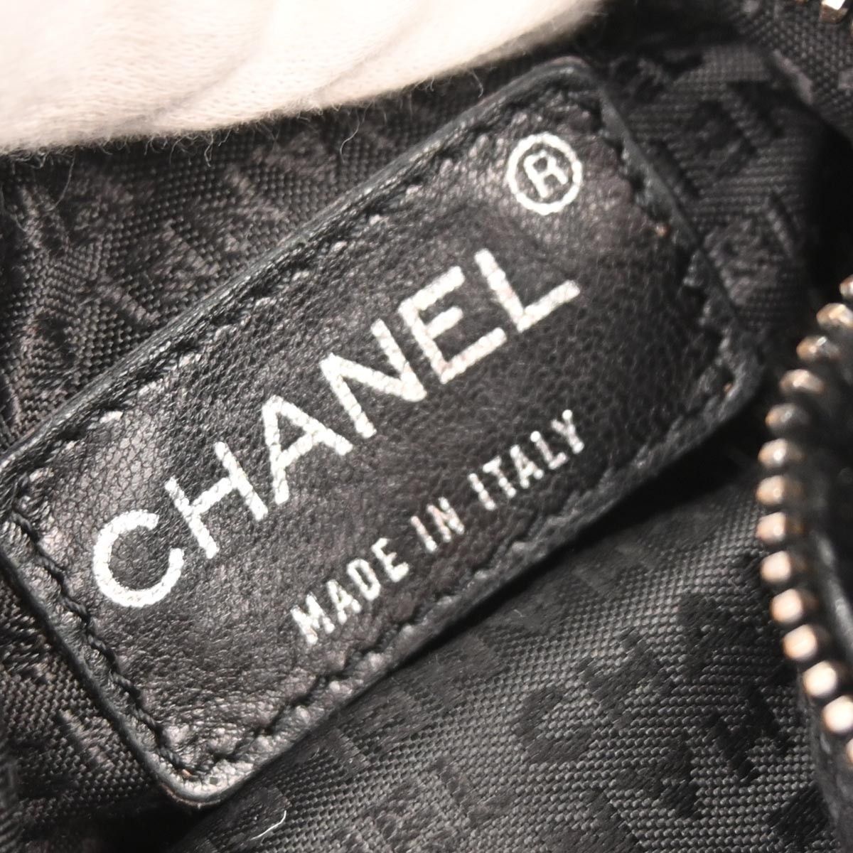 Chanel Chanel Chain Hobo Lapin Fur Size ONE SIZE - 4 Thumbnail