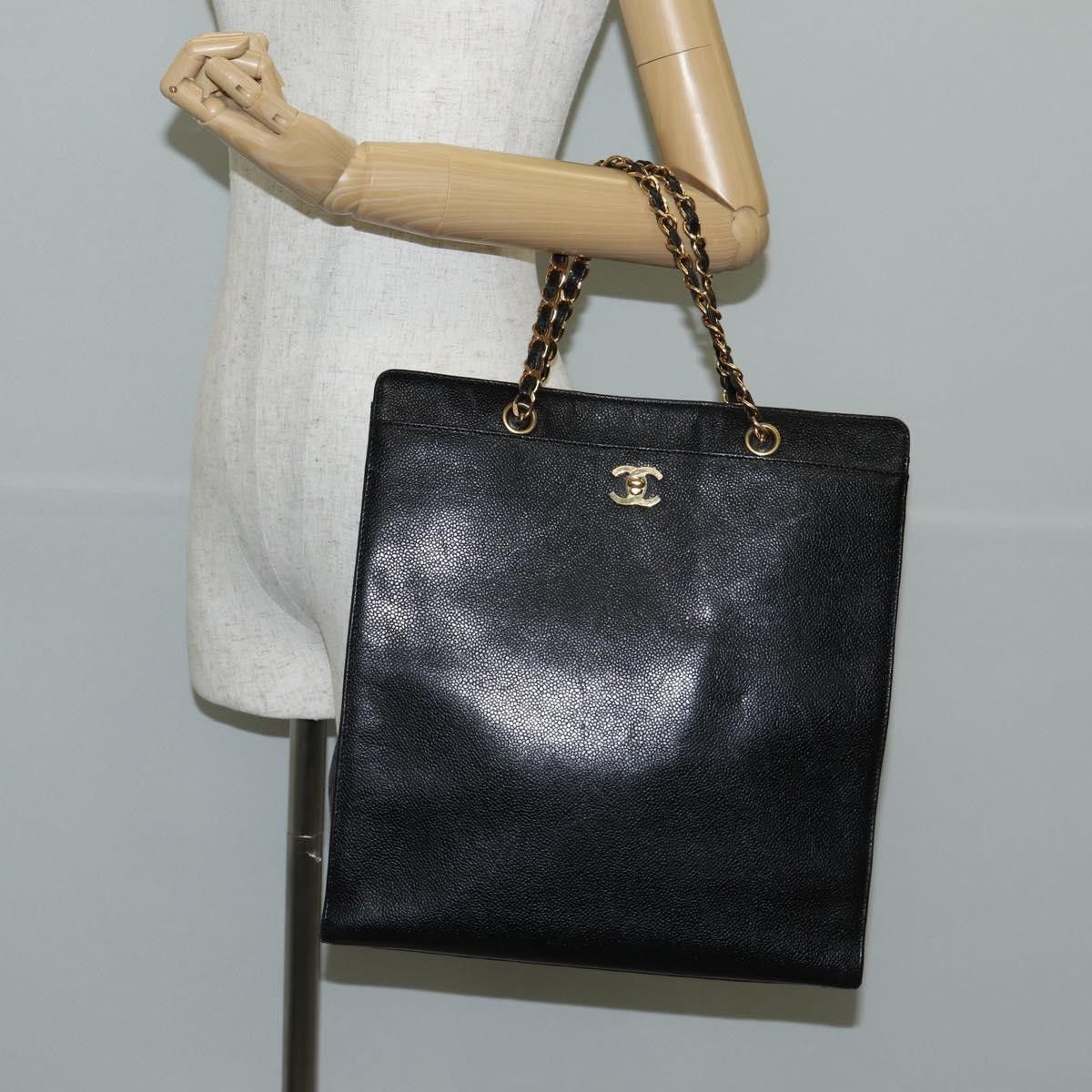 Chanel Chanel Vintage CC Lock Pocket Chain Tote Caviar Size ONE SIZE - 15 Thumbnail