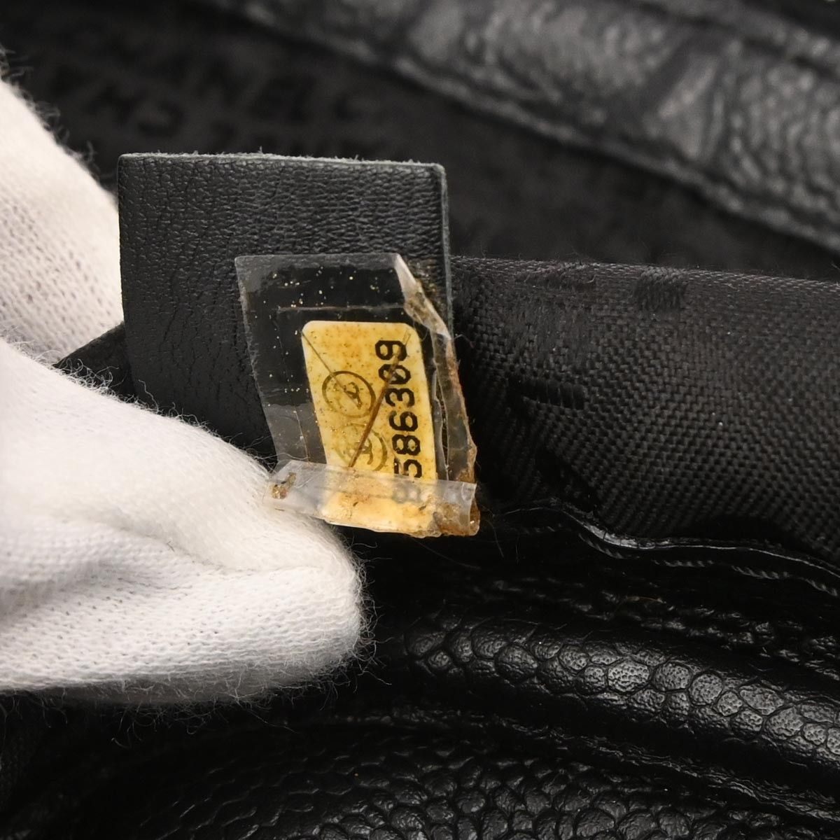 Chanel Chanel Pulley Camera Bag Perforated Caviar Size ONE SIZE - 5 Thumbnail