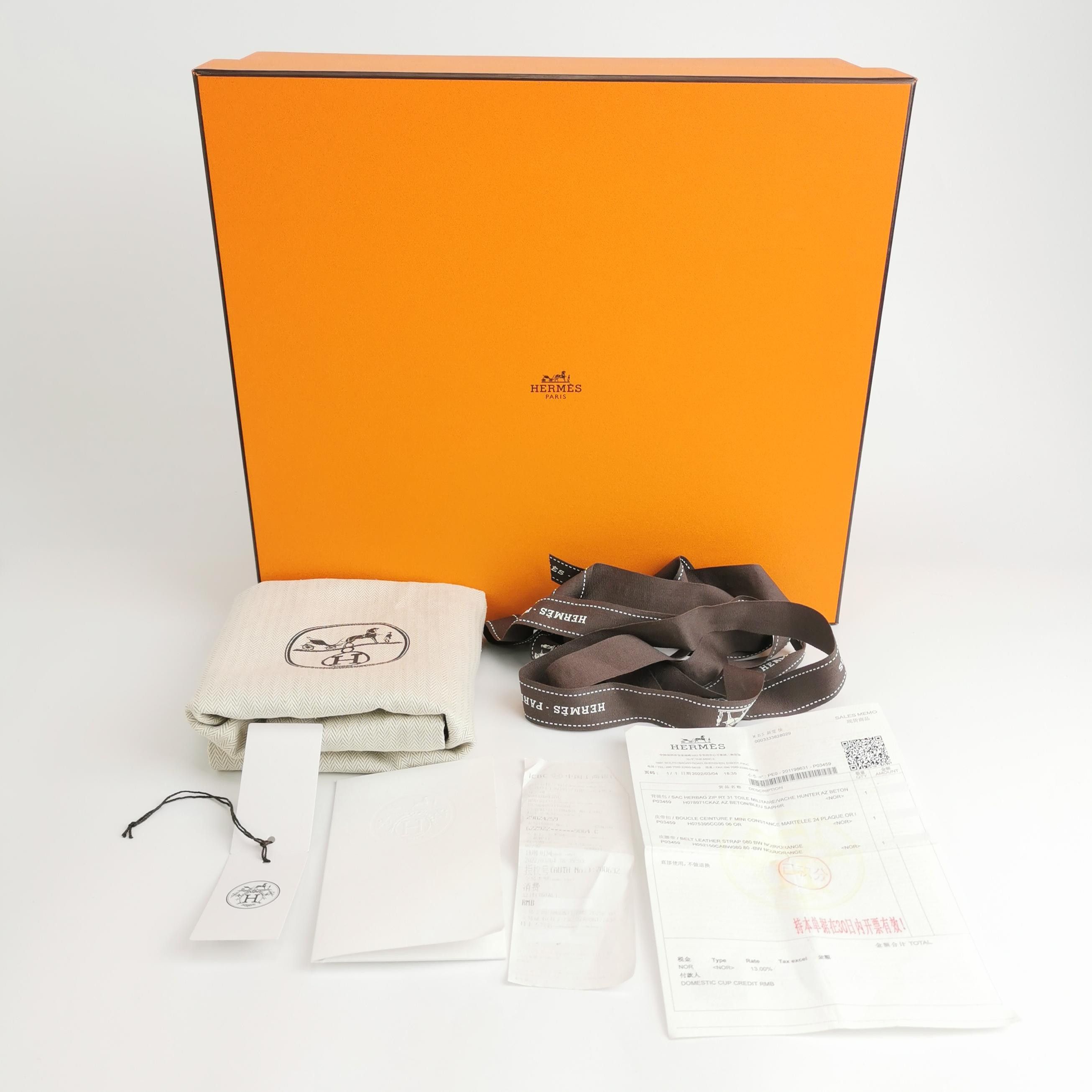 Hermes Hermes Women os Shoulder Bags Size ONE SIZE - 10 Thumbnail