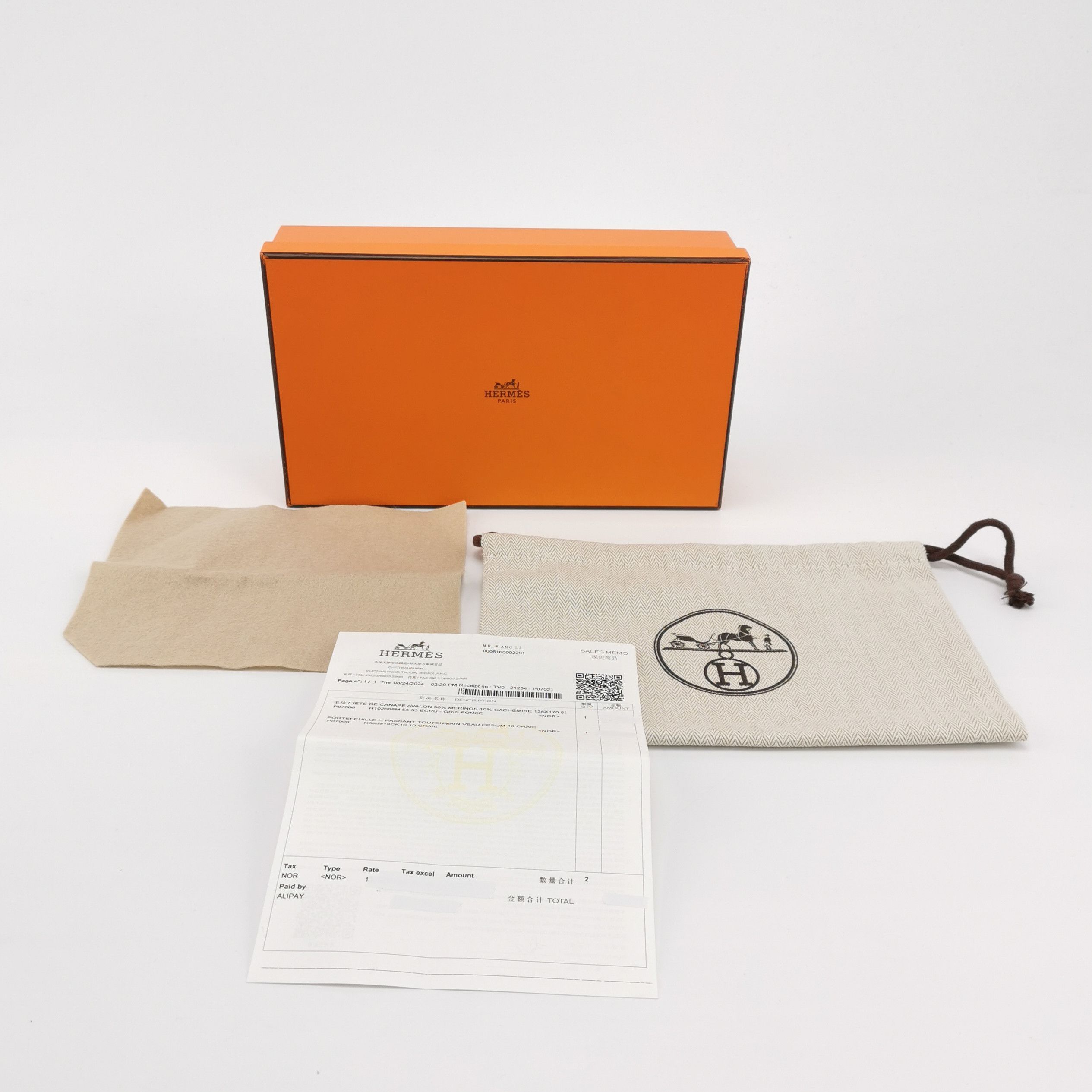 Hermes Hermes Women os Clutches Size ONE SIZE - 8 Thumbnail