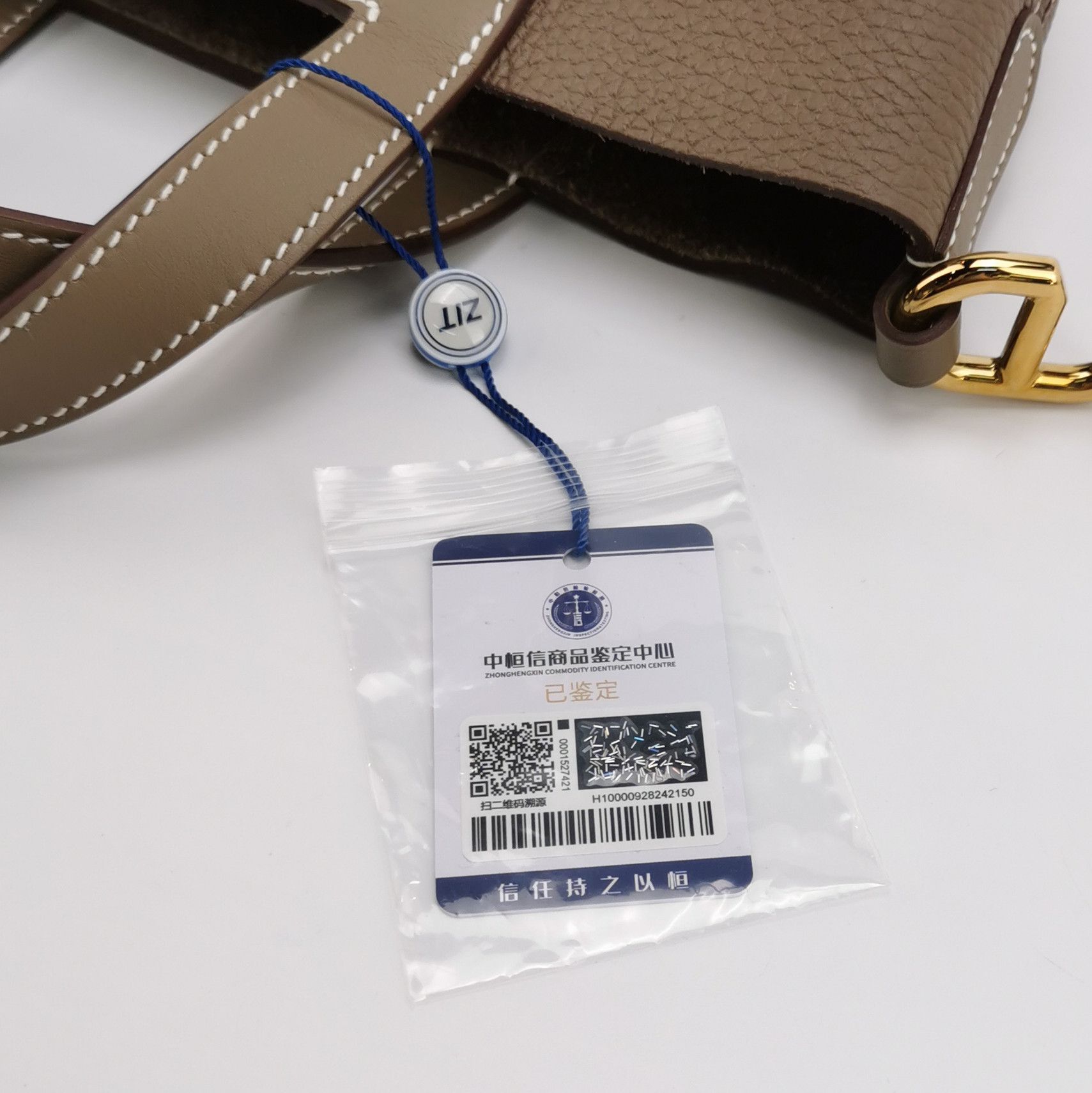 Hermes Hermes Women os Tote Bags Size ONE SIZE - 9 Thumbnail