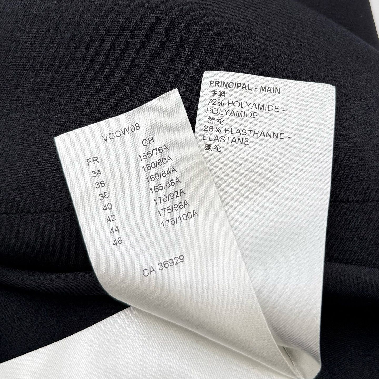 Louis Vuitton Louis Vuitton Zipped Polo Shirt Size 32 Size XXS / US 00 / IT 34 - 9 Thumbnail