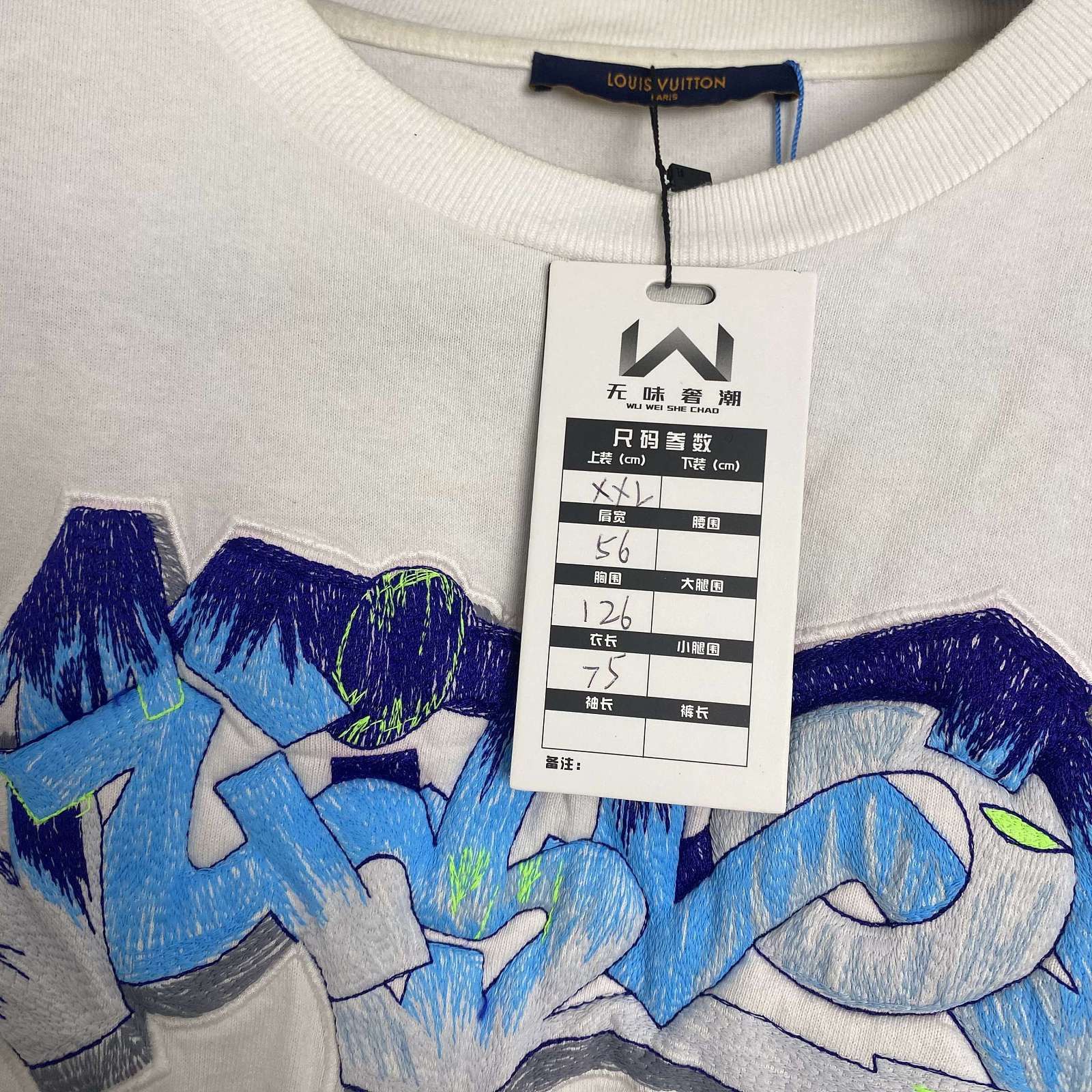 Louis Vuitton Louis Vuitton Graffiti Embroidered T-Shirt Size XXL Size US XXL / EU 58 / 5 - 5 Thumbnail