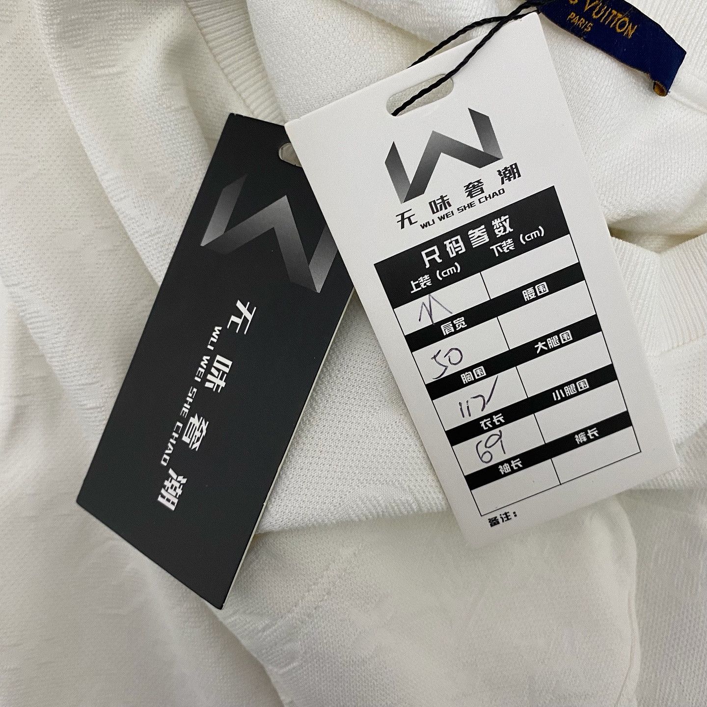 Louis Vuitton Louis Vuitton Monogram Pocket T-Shirt Size M Size US M / EU 48-50 / 2 - 5 Thumbnail