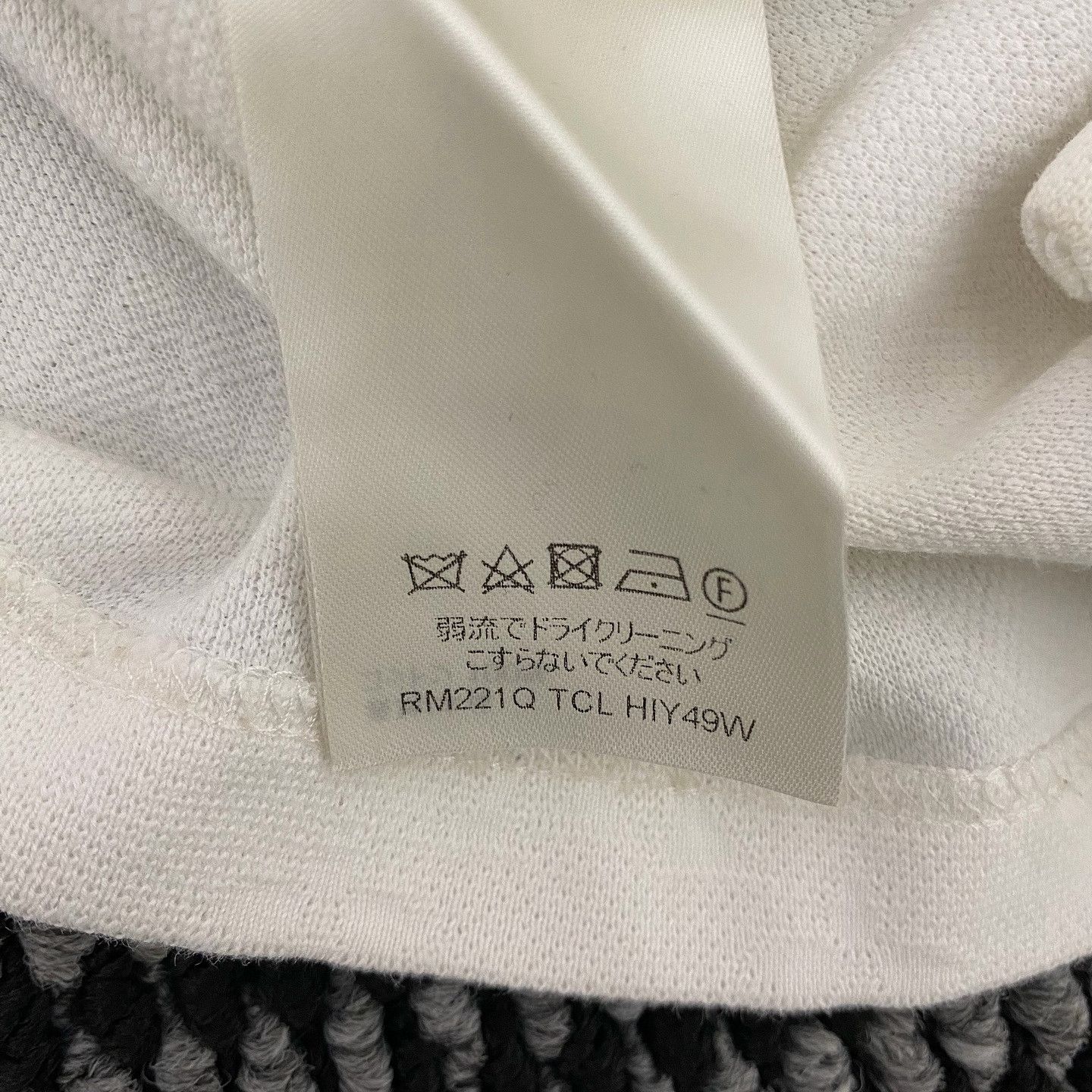 Louis Vuitton Louis Vuitton Monogram Pocket T-Shirt Size M Size US M / EU 48-50 / 2 - 4 Thumbnail