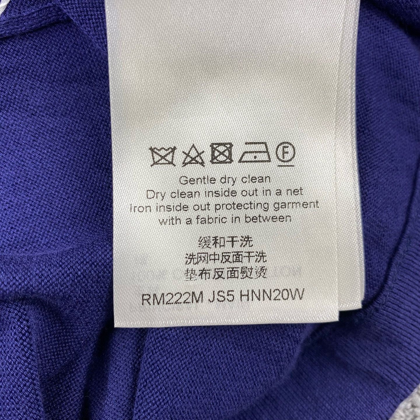 Louis Vuitton Louis Vuitton Script Logo T-Shirt Size M Size US M / EU 48-50 / 2 - 4 Thumbnail