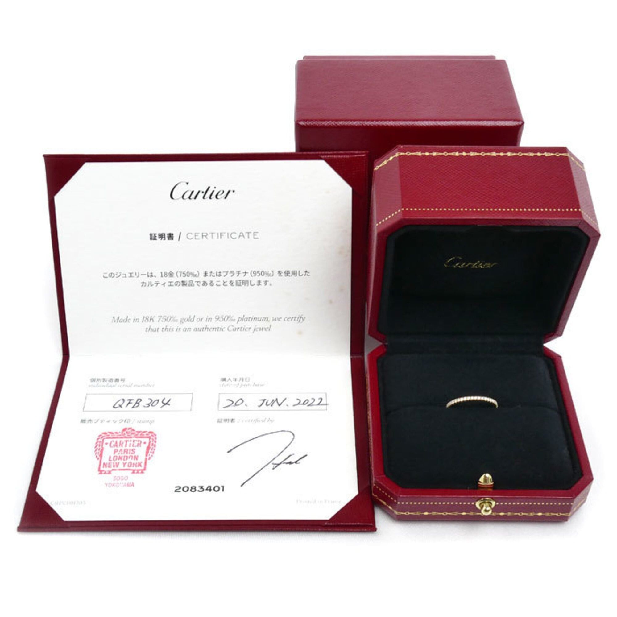 Cartier Cartier 18K Yellow Gold Etincelle de Full Eternity Ring B4212049 Diamond 49 1.2g Women's Size ONE SIZE - 8 Thumbnail