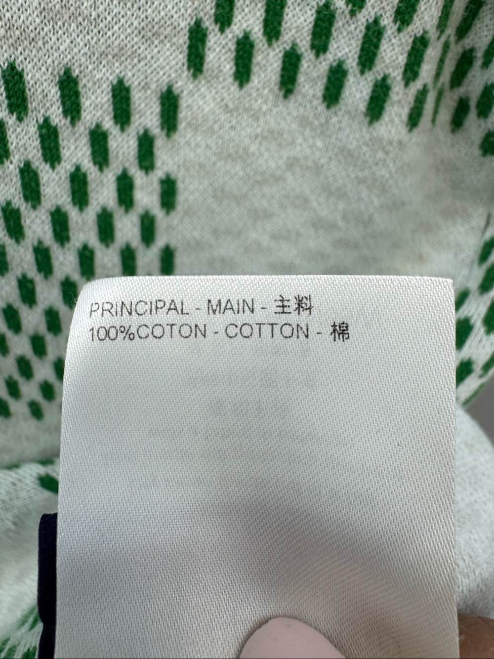 Louis Vuitton Louis Vuitton Green Checkerboard T-Shirt Size S Size US S / EU 44-46 / 1 - 6 Thumbnail