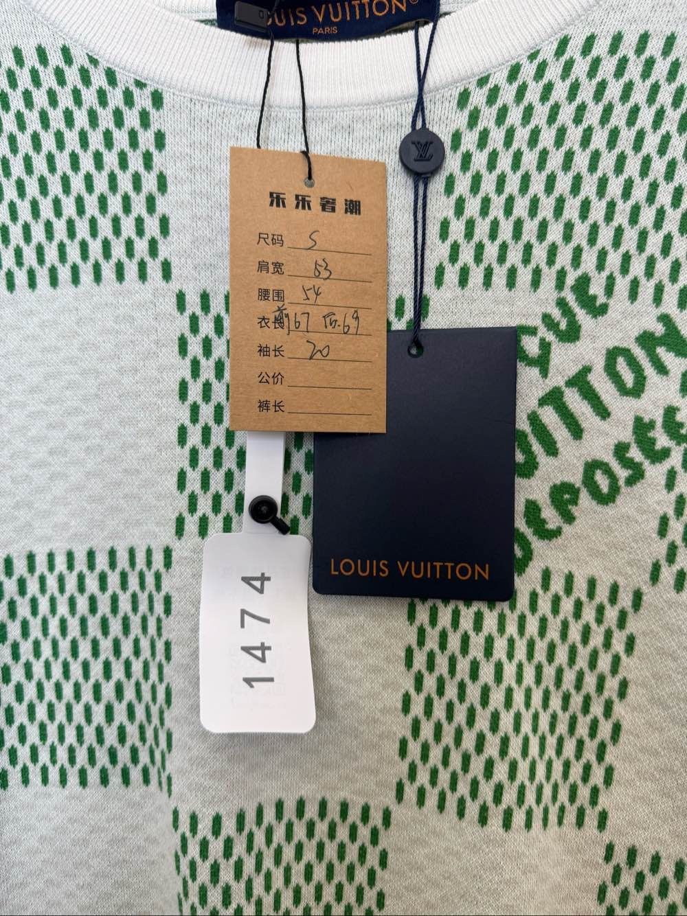 Louis Vuitton Louis Vuitton Green Checkerboard T-Shirt Size S Size US S / EU 44-46 / 1 - 7 Thumbnail