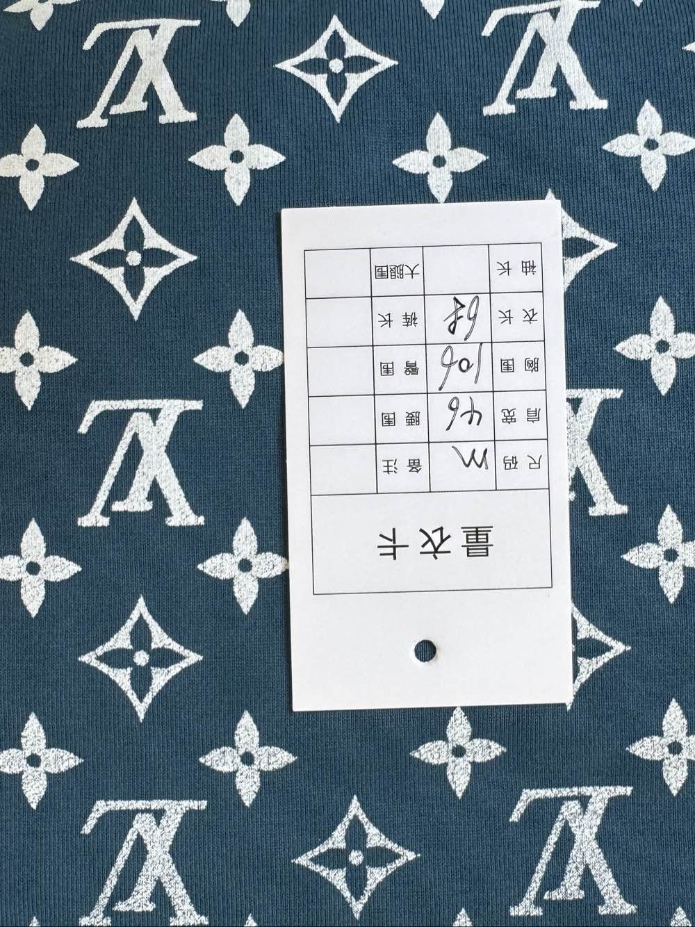 Louis Vuitton Louis Vuitton Monogram Gradient T-Shirt Size M Size US M / EU 48-50 / 2 - 6 Thumbnail