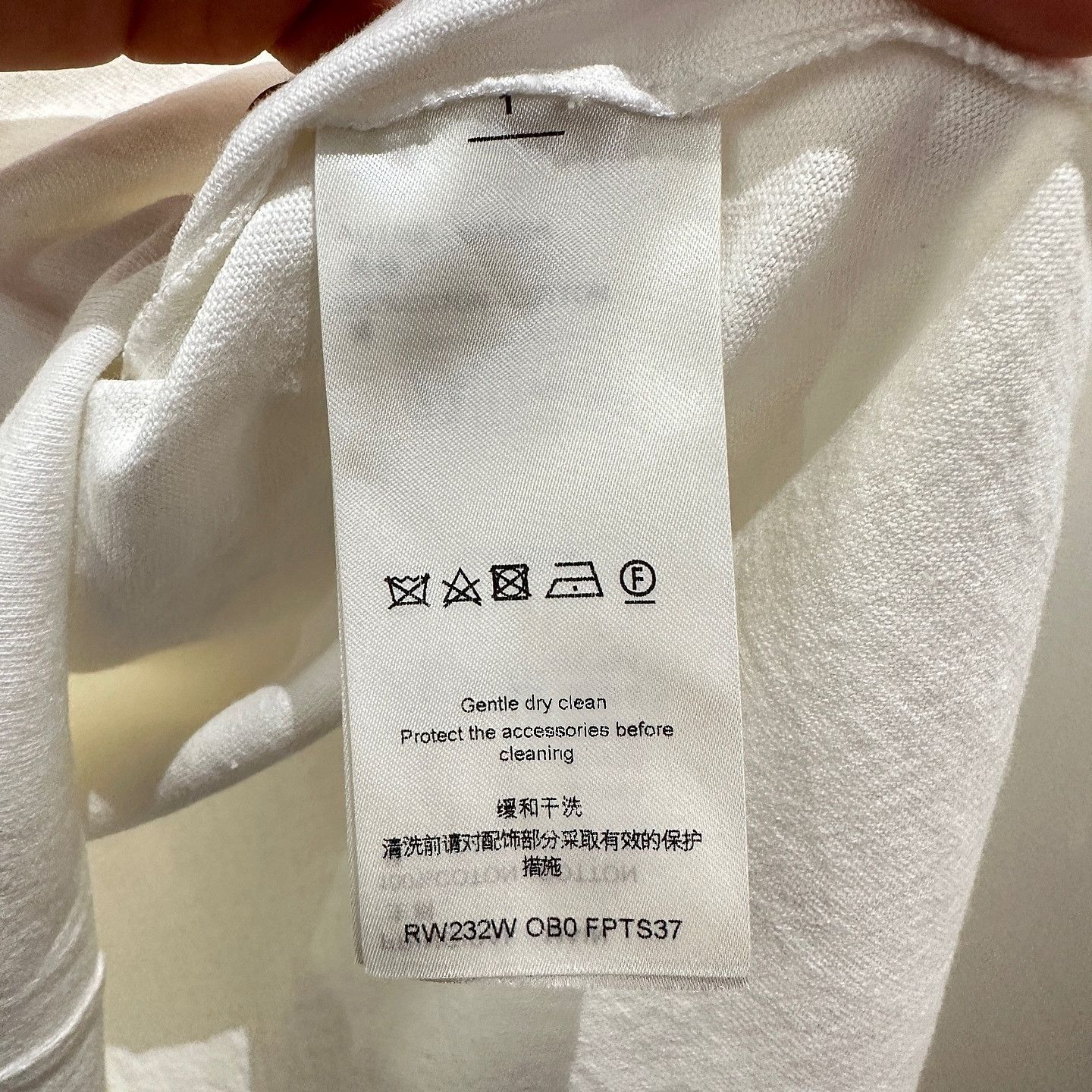Louis Vuitton Louis Vuitton Chain Detail Short Sleeve T-Shirt Size XL Size XL / US 12-14 / IT 48-50 - 4 Thumbnail