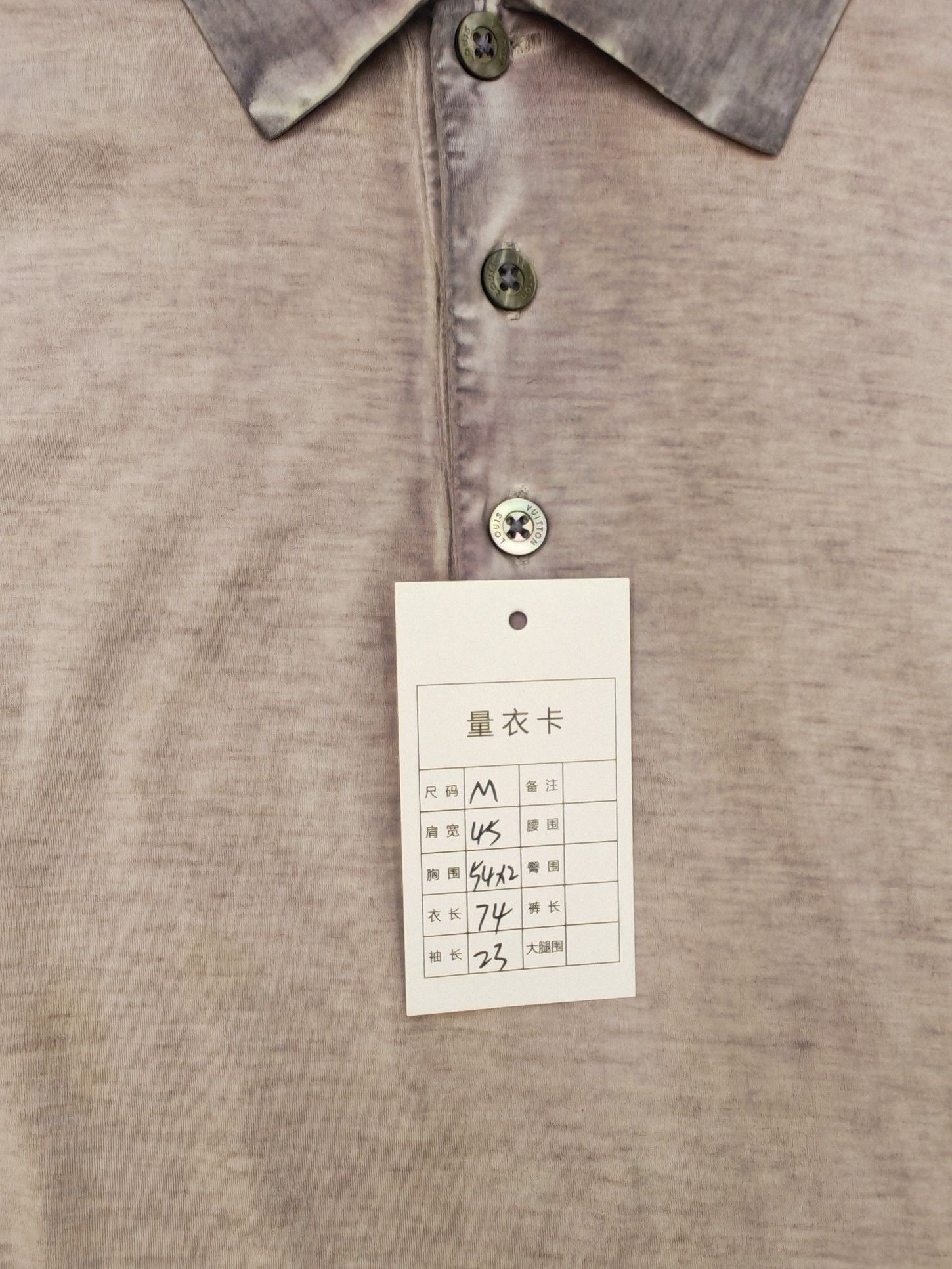 Louis Vuitton Louis Vuitton Distressed Polo Shirt Size M Size US M / EU 48-50 / 2 - 6 Thumbnail