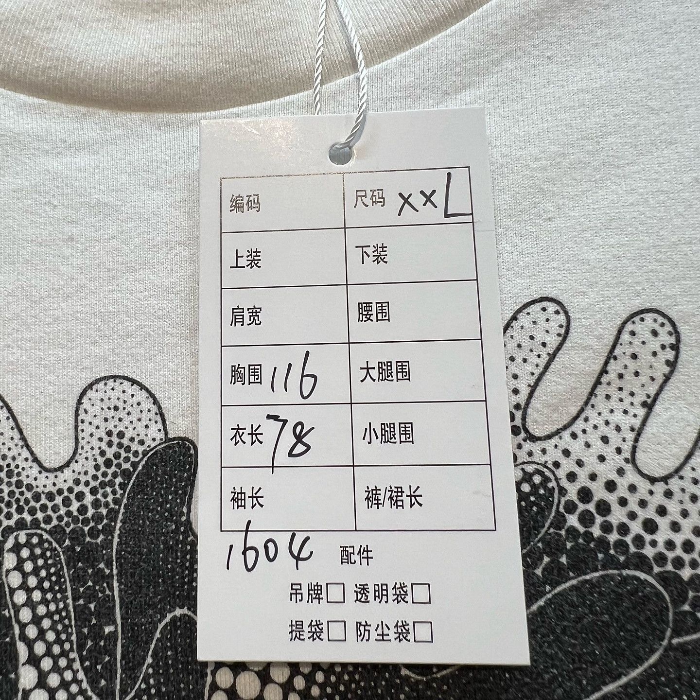 Louis Vuitton Louis Vuitton x Yayoi Kusama Printed T-Shirt Size XXL Size US XXL / EU 58 / 5 - 5 Thumbnail