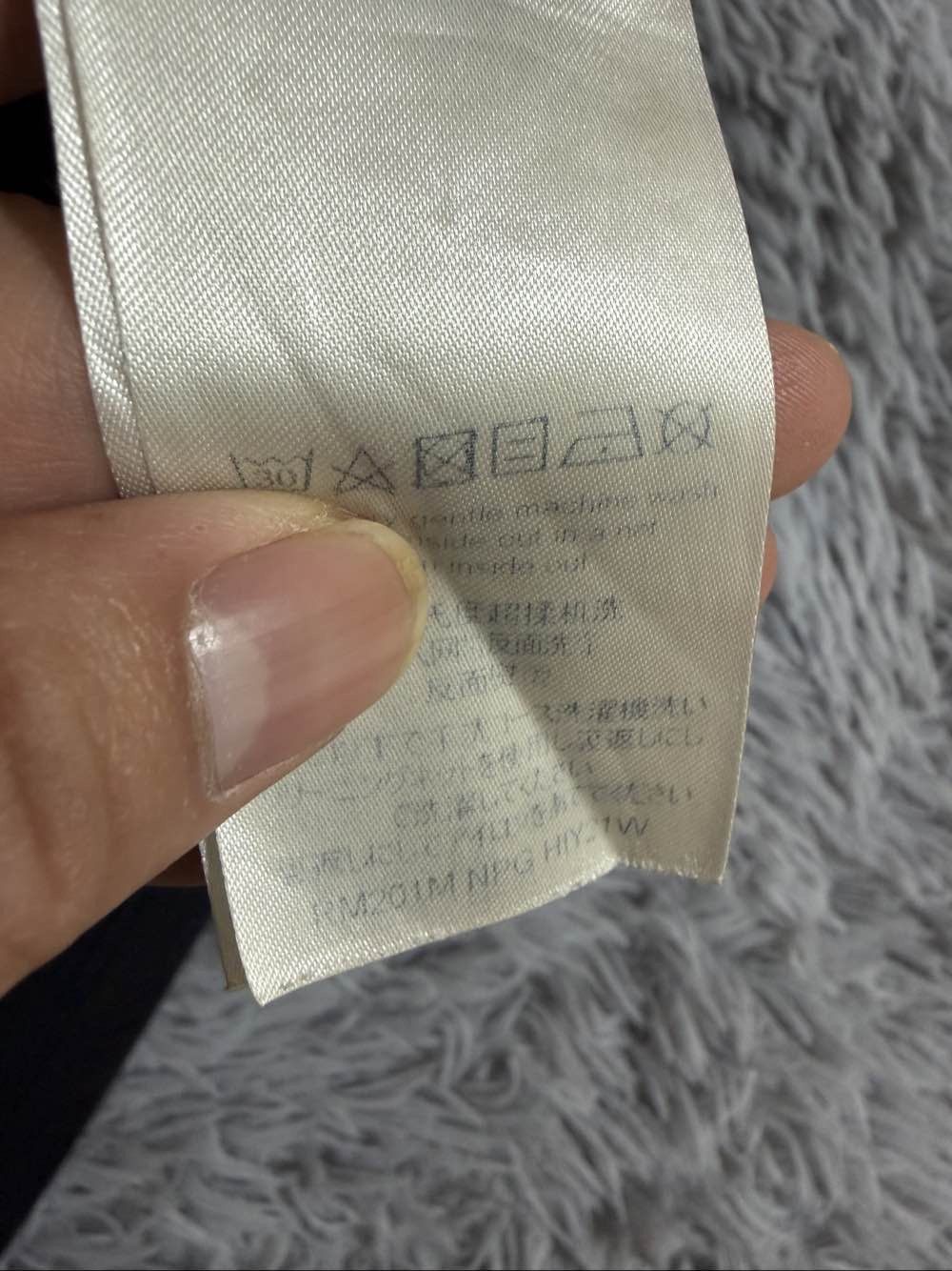 Louis Vuitton Louis Vuitton Logo T-Shirt Size L Size US L / EU 52-54 / 3 - 4 Thumbnail
