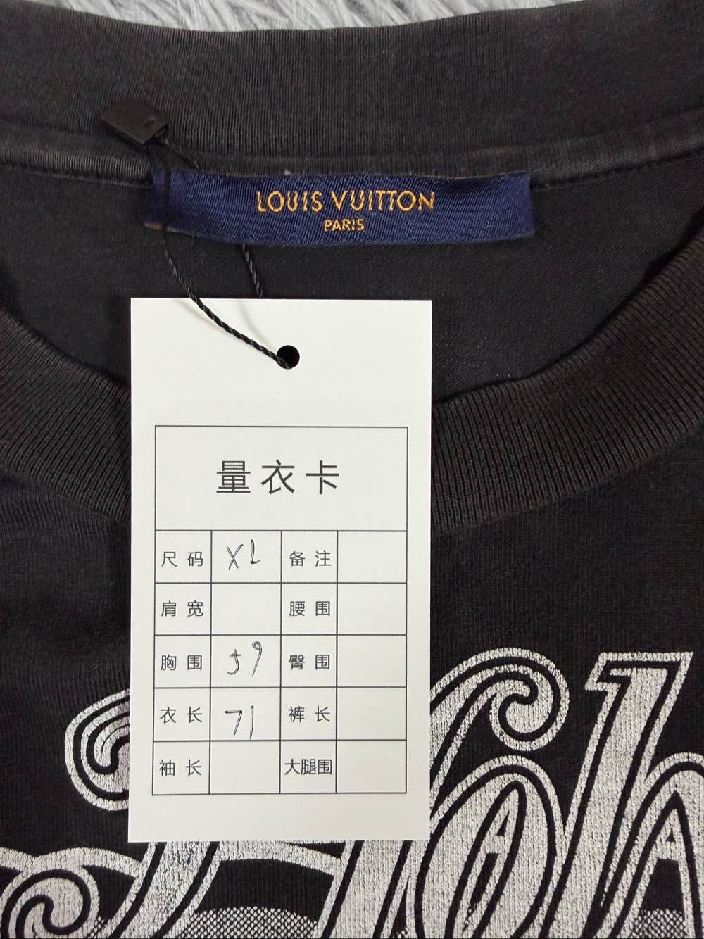Louis Vuitton Louis Vuitton Holy Mountain Graphic T-Shirt Size XL Size US XL / EU 56 / 4 - 3 Thumbnail